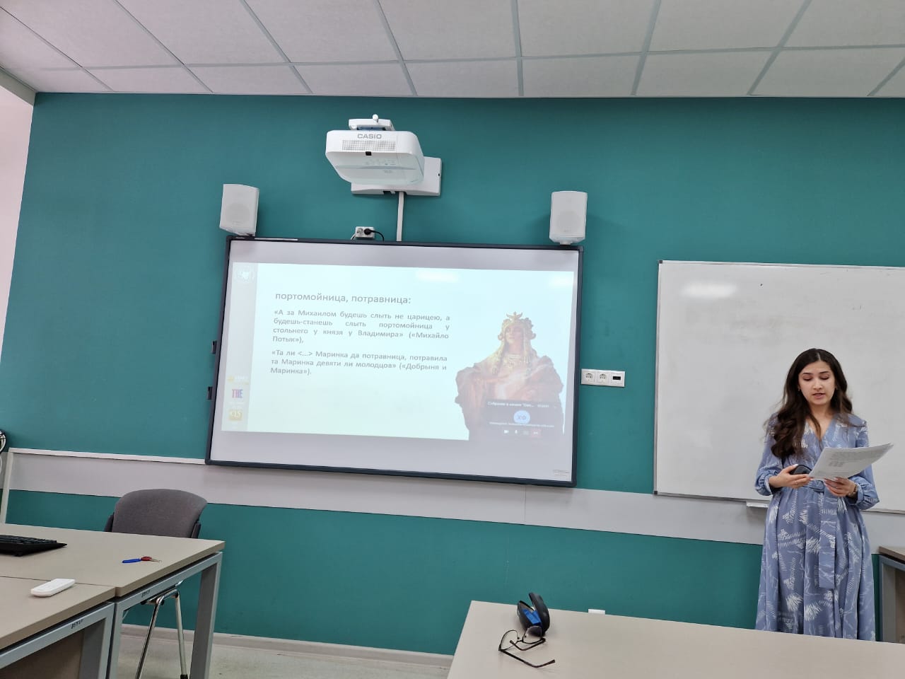 ������������� ������� �������� ����� � �������� ��� ������������ �������� ������� ������� � ������ �������� �����������