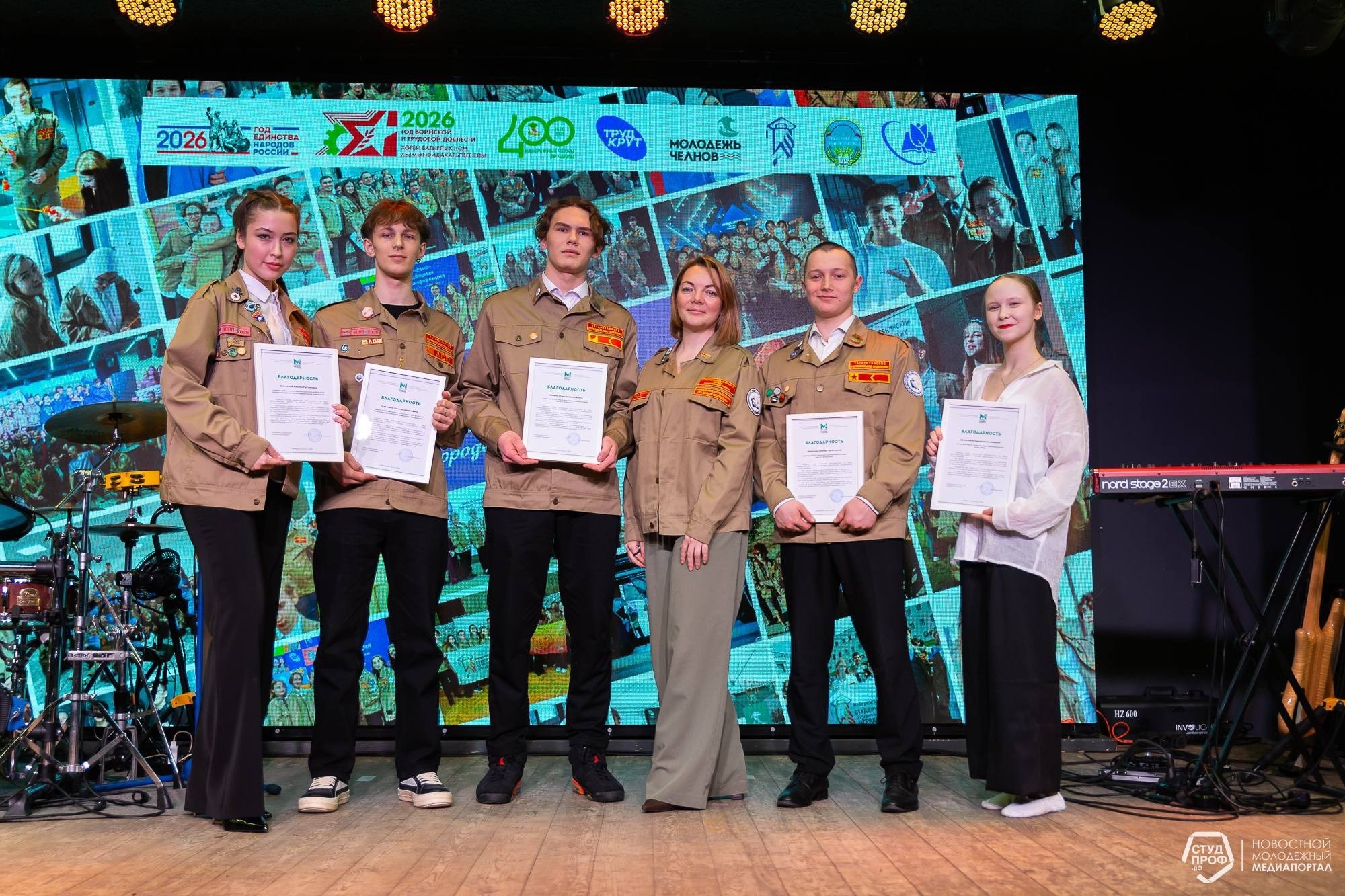 Наши студенты ? лучшие! Наши студенты ? лучшие!