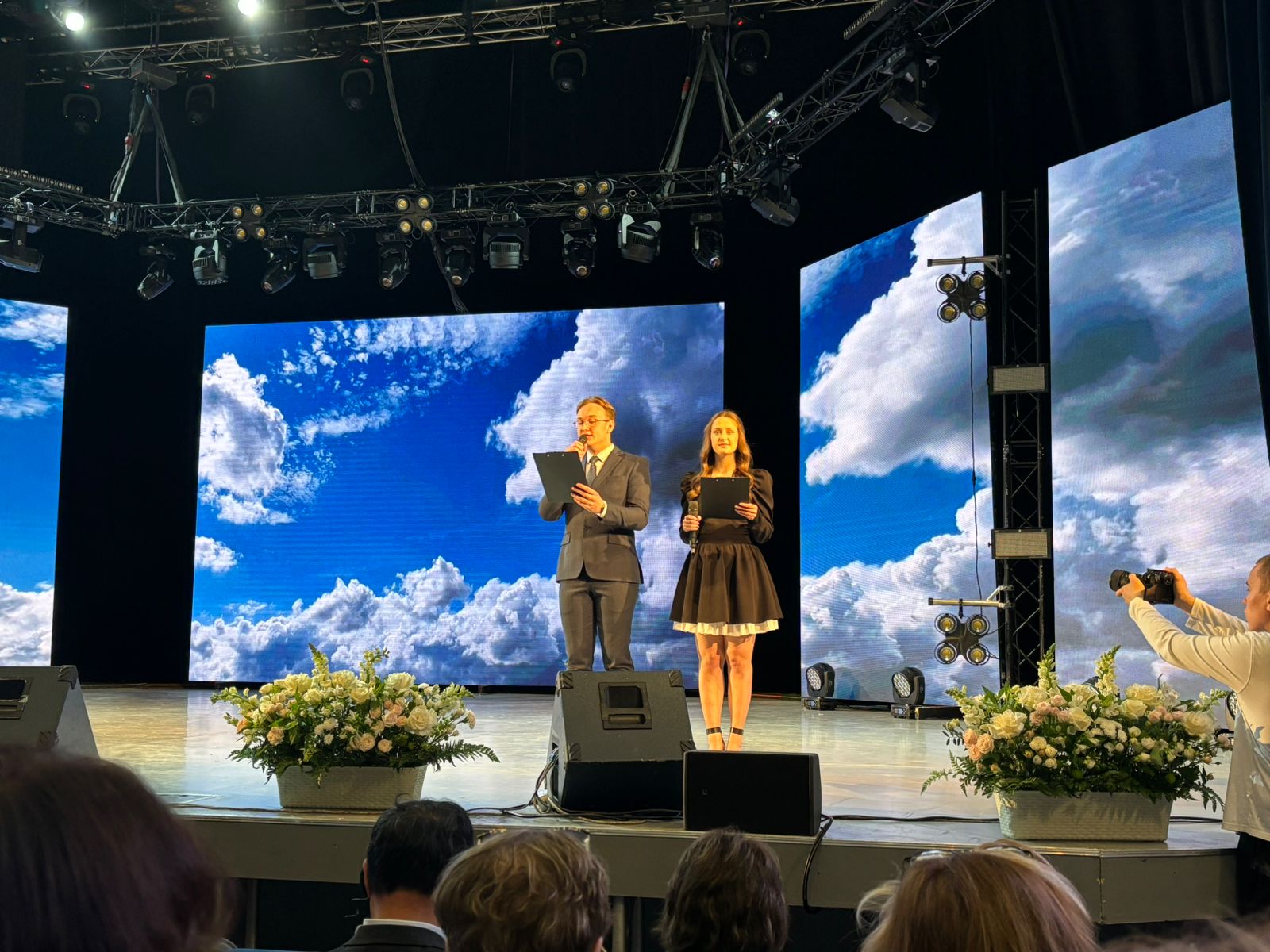 Открытие X Международного форума по педагогическому образованию в Казанском федеральном университете Открытие X Международного форума по педагогическому образованию в Казанском федеральном университете