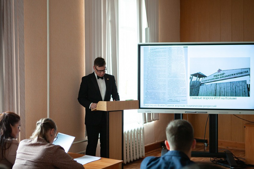 XII Международная тюркологическая конференция проходит в Елабужском институте КФУ XII Международная тюркологическая конференция проходит в Елабужском институте КФУ