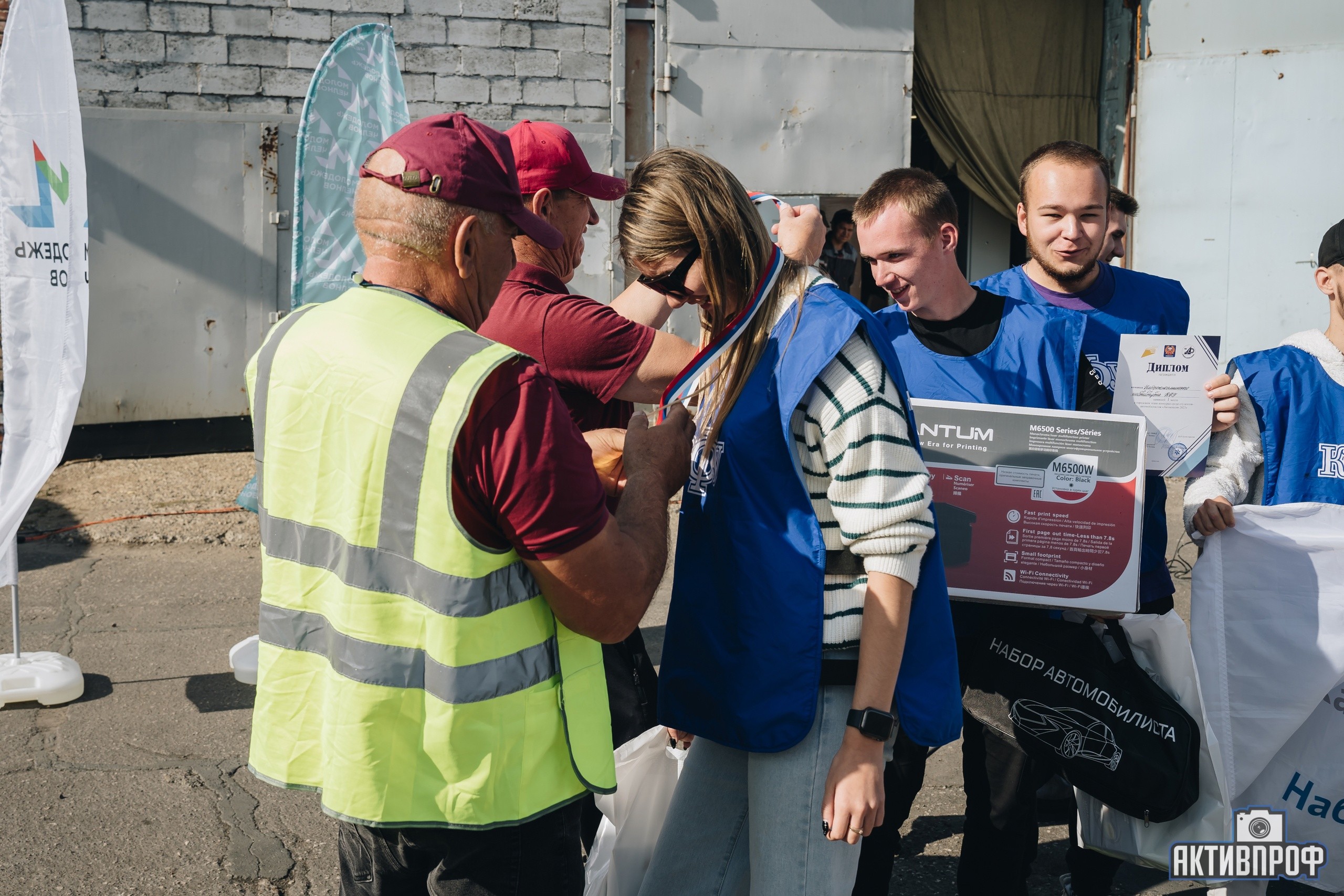 ���������� - 2023