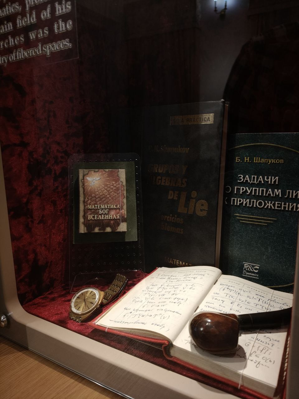 ���������� � ������� ���������� ������������ ������������