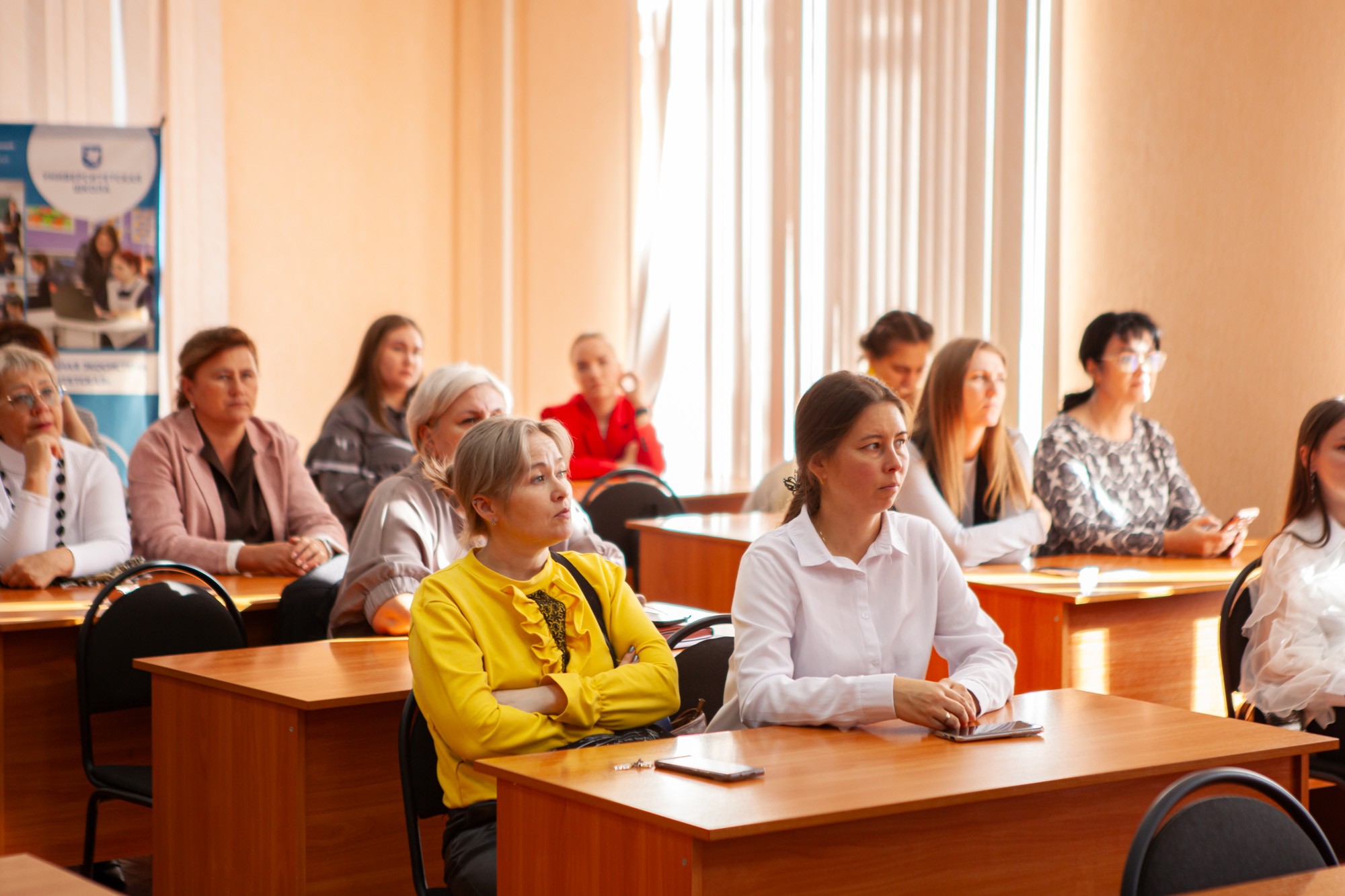 В Елабужском институте КФУ открылась международная конференция по резильентности образования В Елабужском институте КФУ открылась международная конференция по резильентности образования