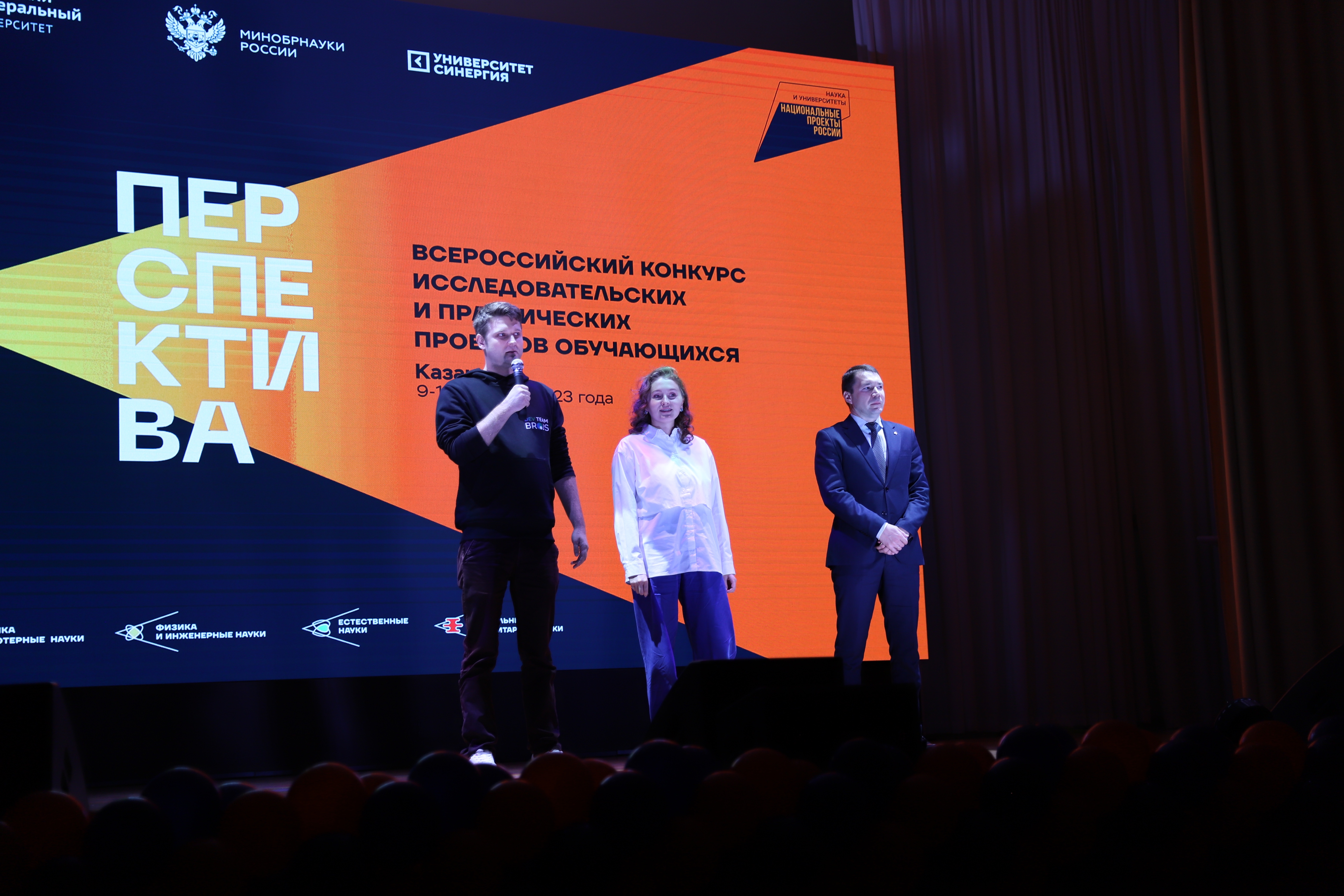 � ���� ��� ������ ��������� �������� �������� '�����������-2023' 🏆