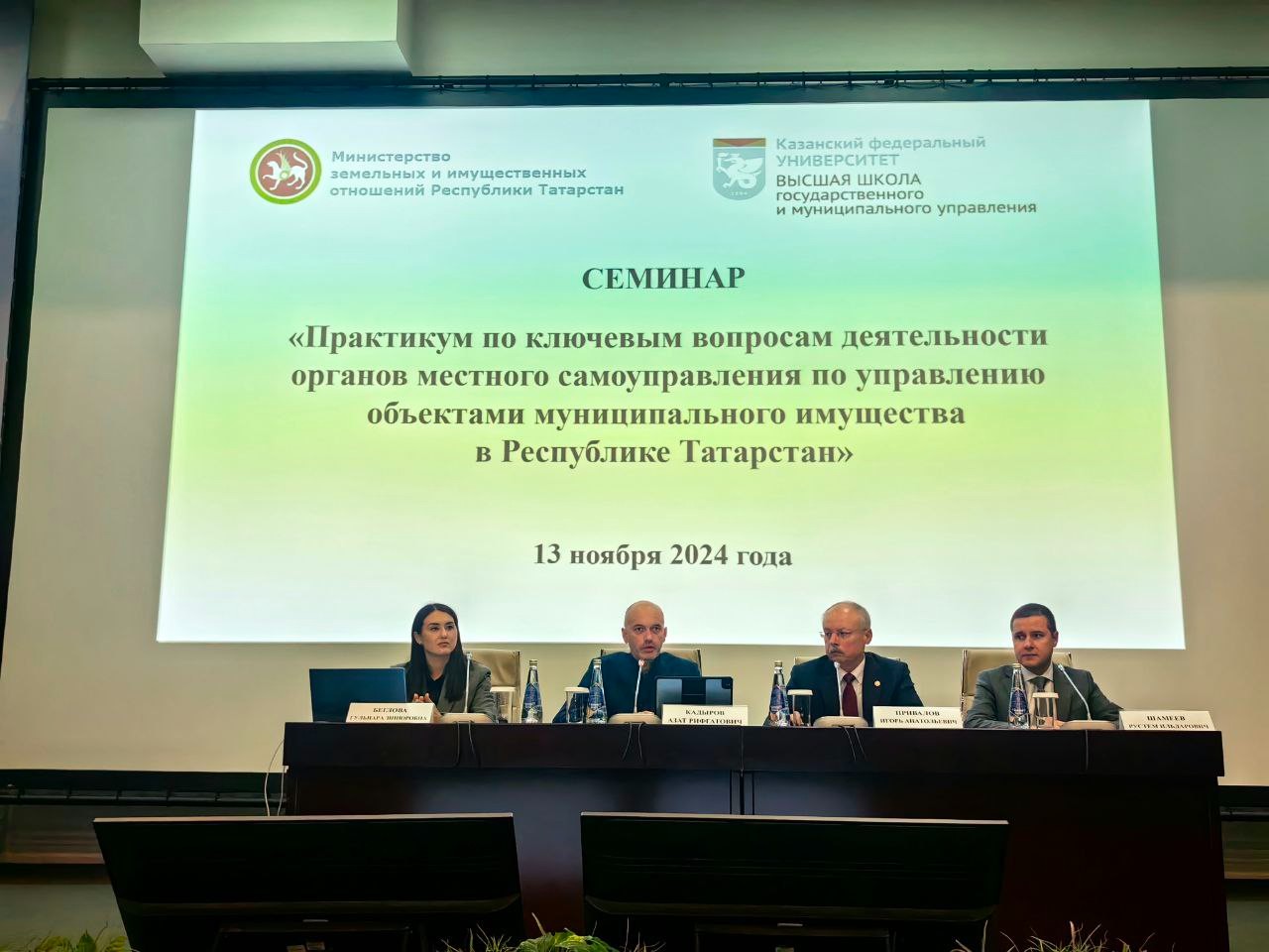 ��������� �� �������� �������� ������������ ������� �������� �������������� �� ���������� ��������� �������������� ��������� � ���������� ���������