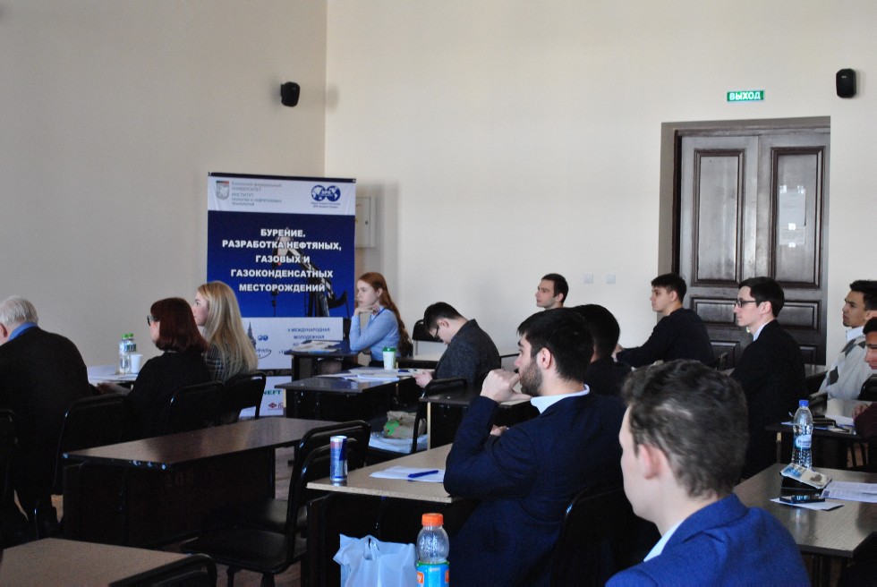    II    SPE 'Tatarstan UpExPro 2018' ,II    SPE «Tatarstan UpExPro 2018»