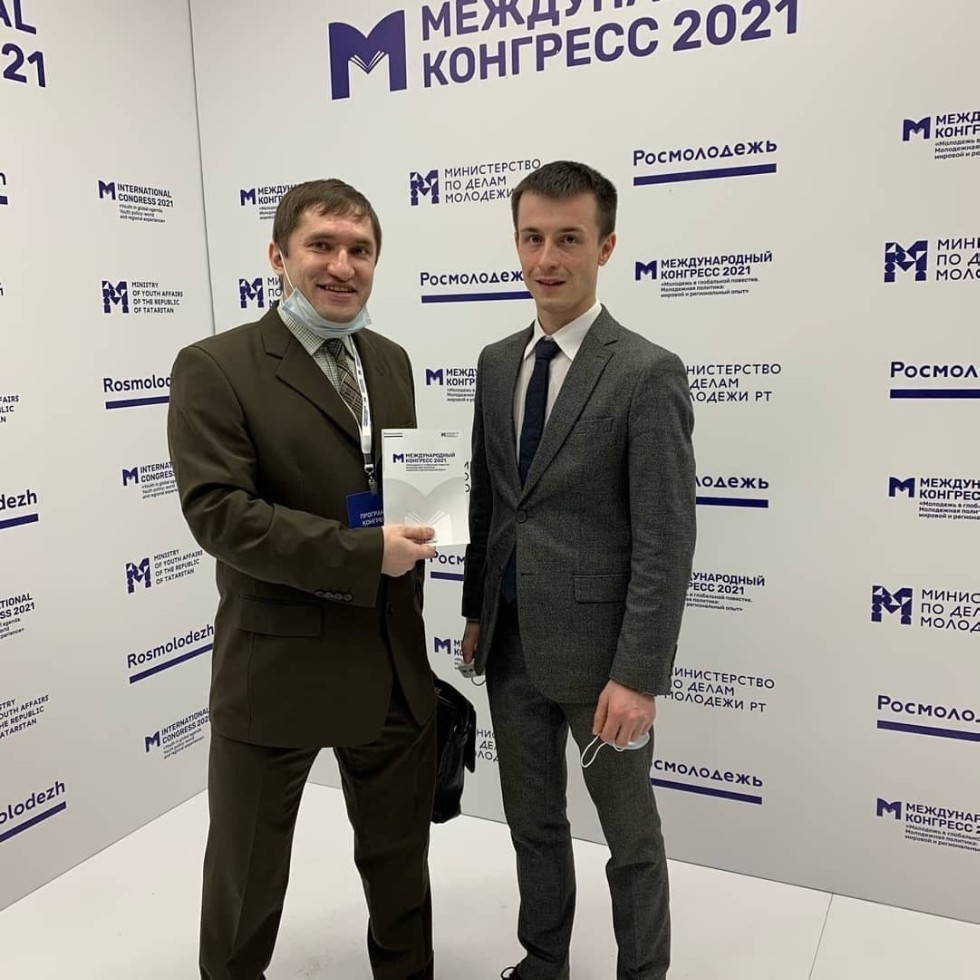 ��� ��� ����������� �� ������������� ��������� '�������� � ���������� ��������. ���������� ��������: ������� � ������������ ����'