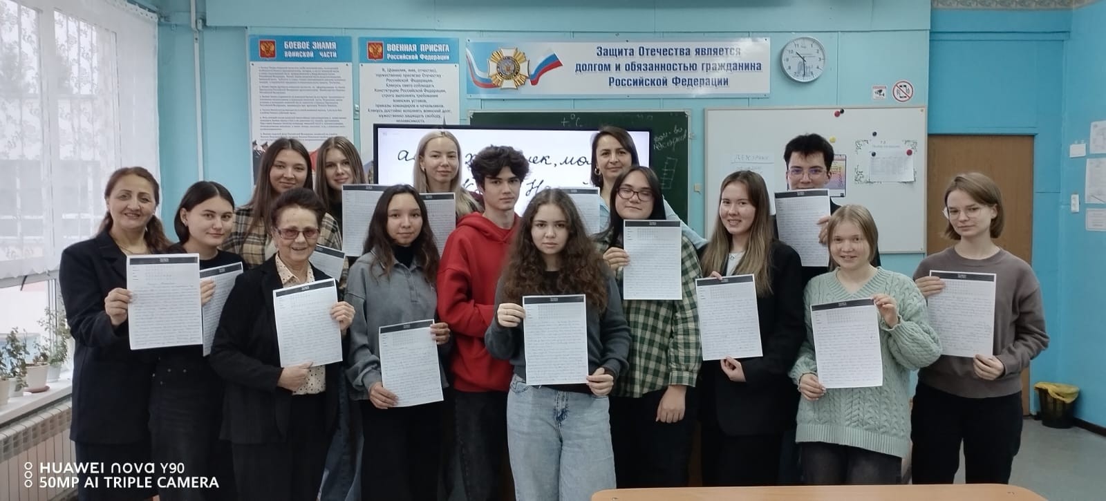 Студенты-филологии НЧИ КФУ приняли участие в масштабной образовательной акции 'Татарча диктант' Студенты-филологии НЧИ КФУ приняли участие в масштабной образовательной акции 'Татарча диктант'