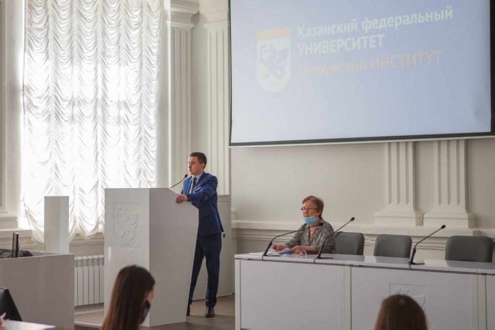 Итоговая научно-образовательная конференция студентов завершилась в Елабужском институте КФУ Итоговая научно-образовательная конференция студентов завершилась в Елабужском институте КФУ