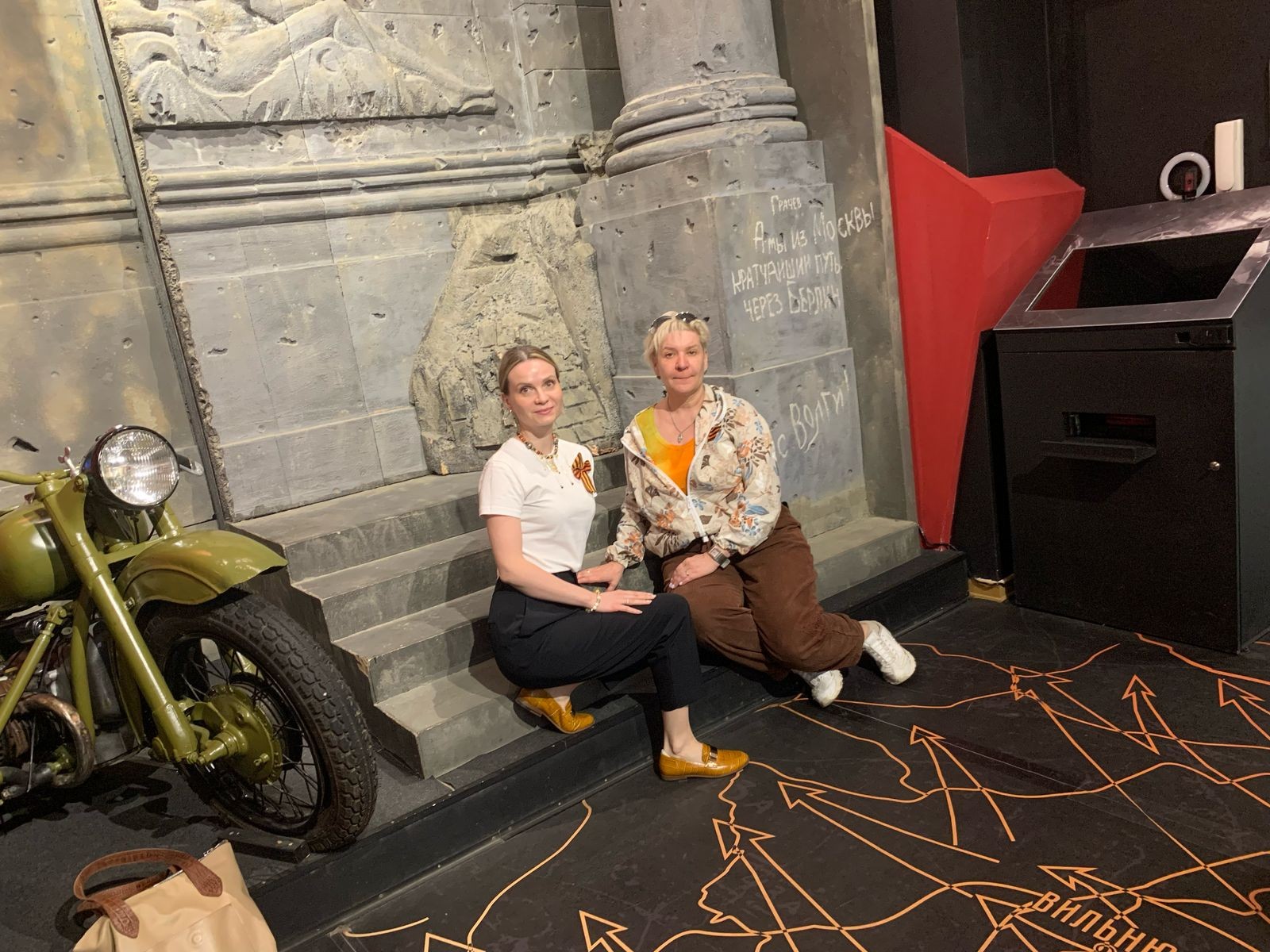 ������������� ������� ���������� ������ �����  ��������� ���������� � ����������� ������� ��������� �����-��������� ������� ������������� �����