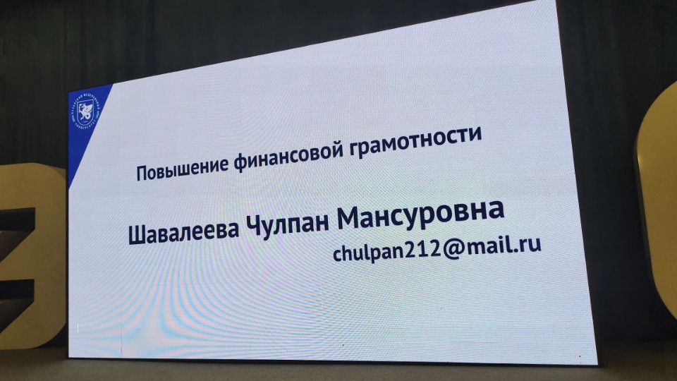 ������������� ���  ����������� ���������� ������������ �������� �������� � ���������� �����������