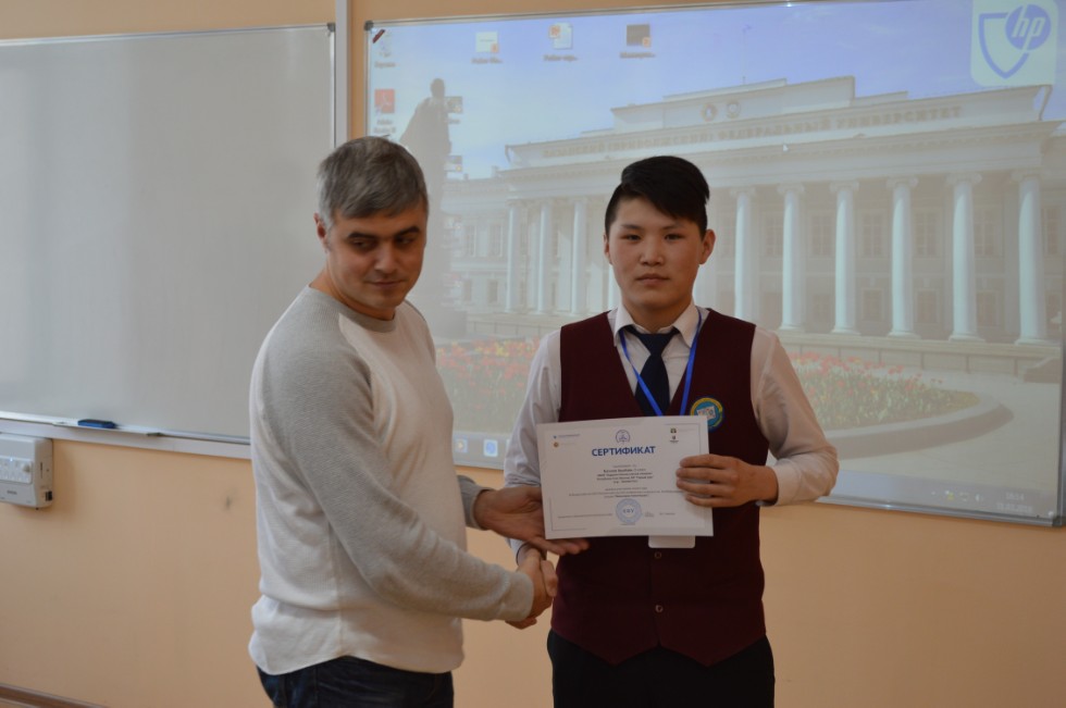 ��������� -����������� ������ III ������������� (XIX ����������) ������� ����������� �������� ����� �.�. ������������