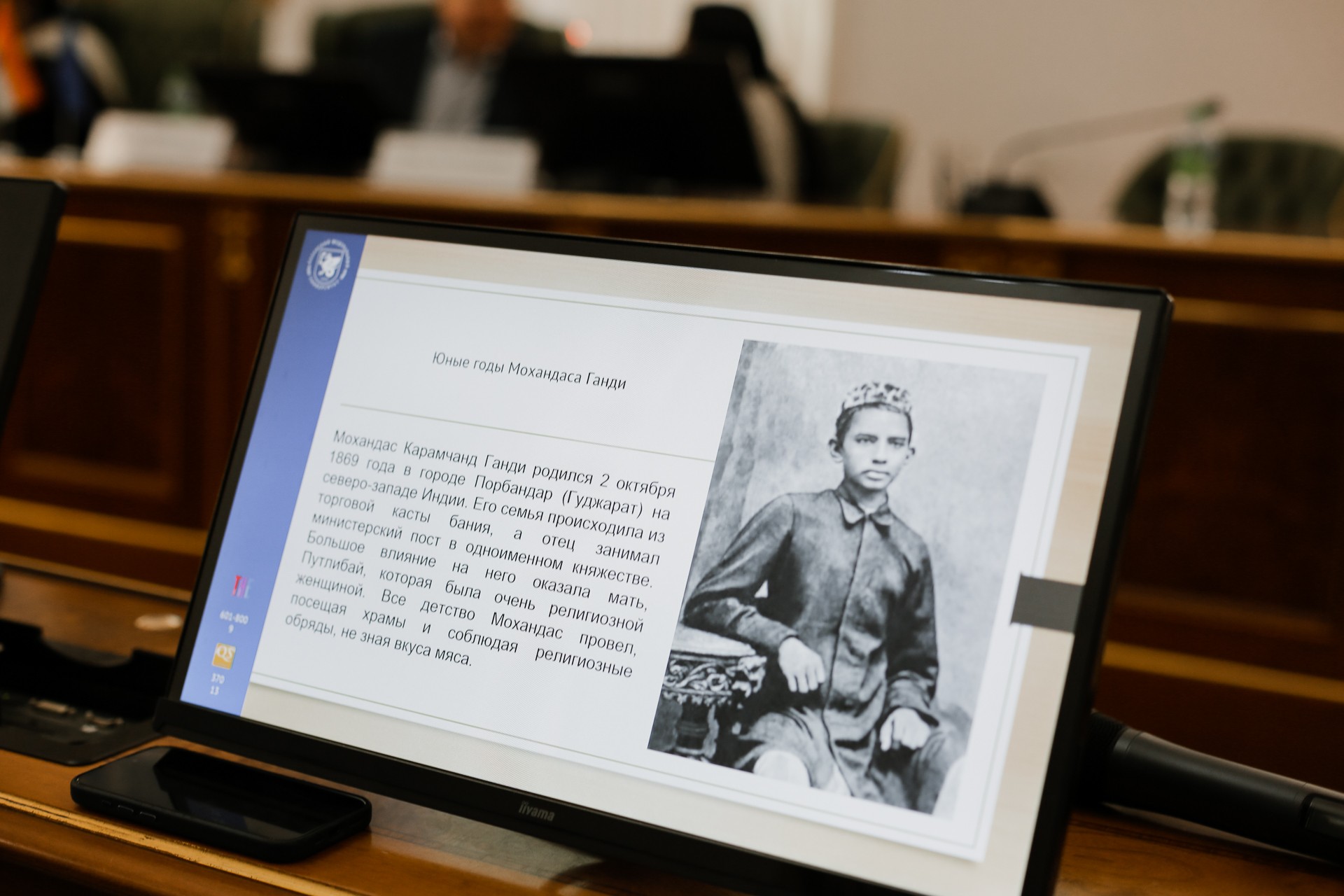 � ������ ���������� ������ ������-����� 