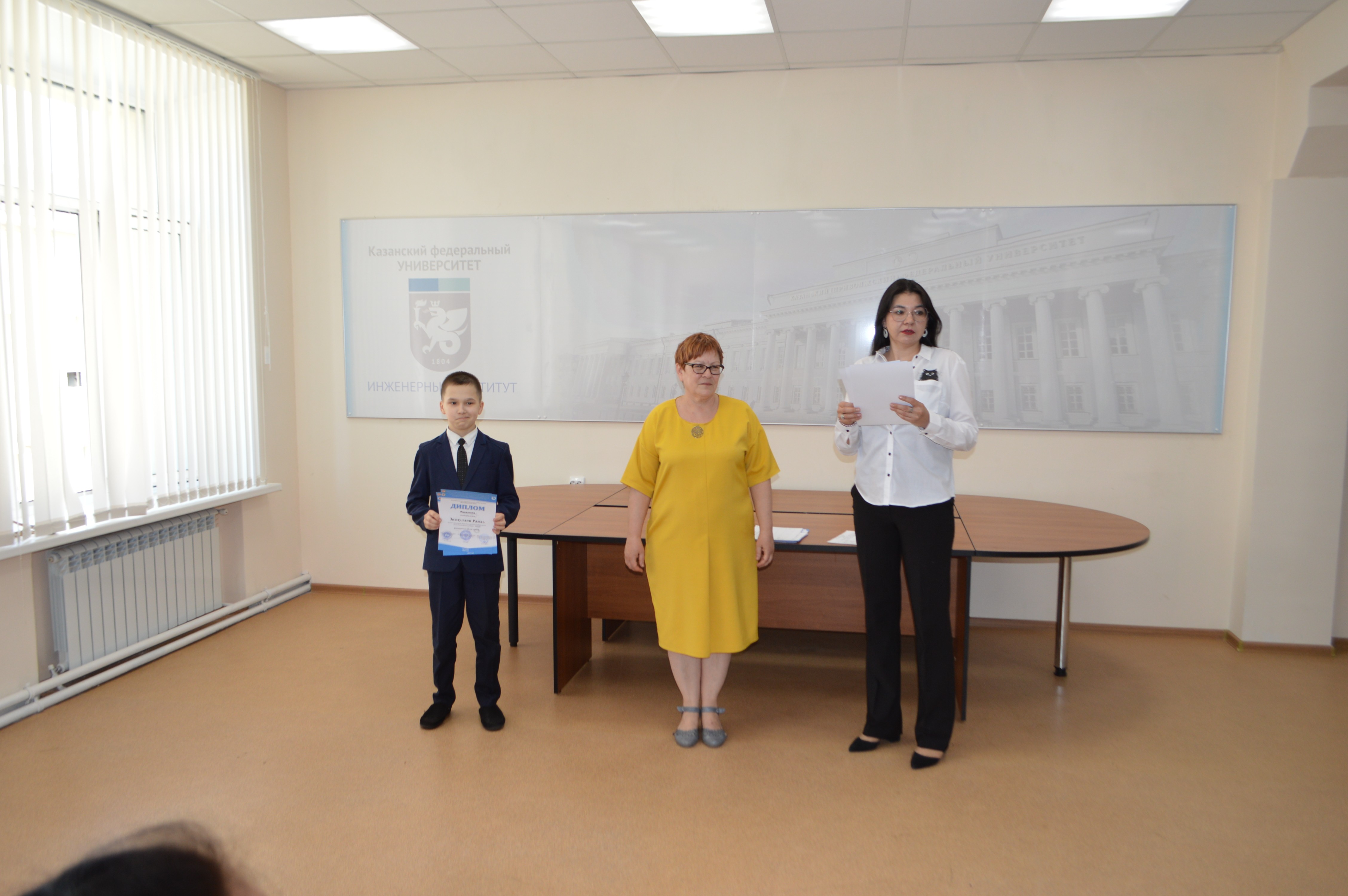 4 ��� ��������������� ��������� �������� 21 ����