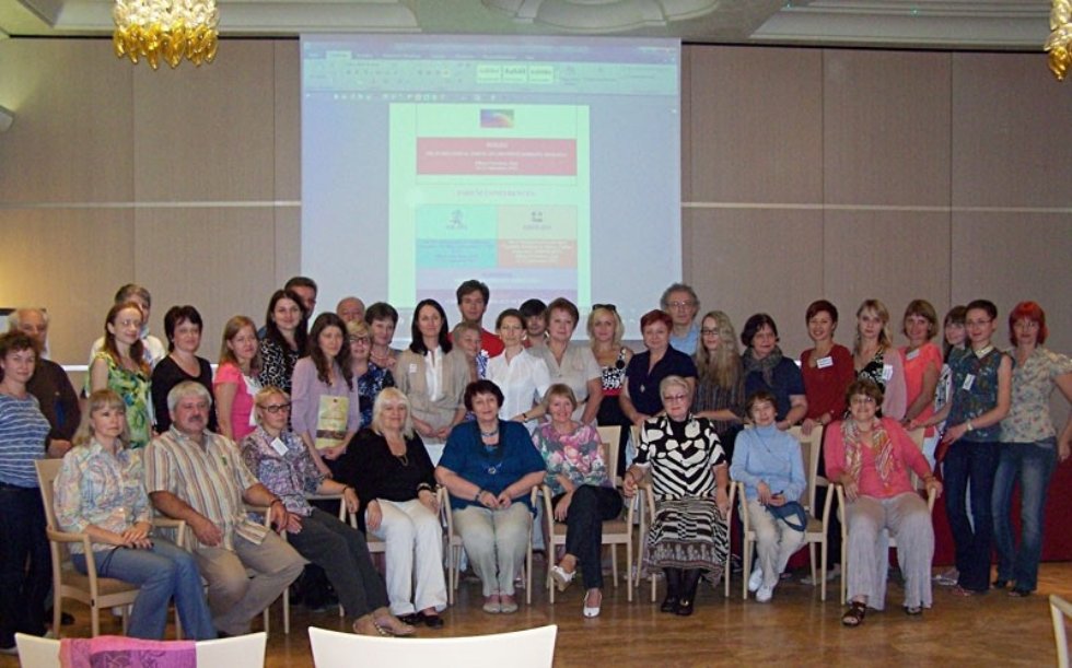 Фотогалерея Фотогалерея