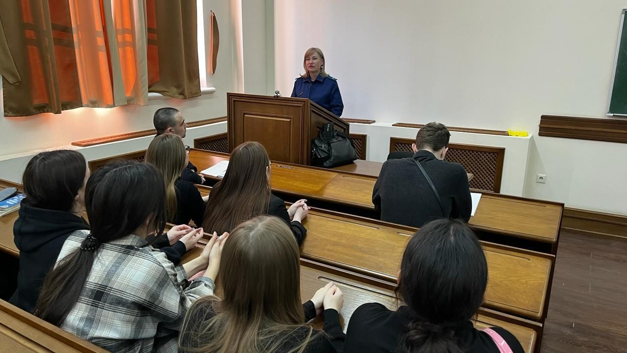 Бинарная лекция старшего помощника прокурора Вахитовского района г. Казани, младшего советника юстиции Т.Н. Масловой Бинарная лекция старшего помощника прокурора Вахитовского района г. Казани, младшего советника юстиции Т.Н. Масловой