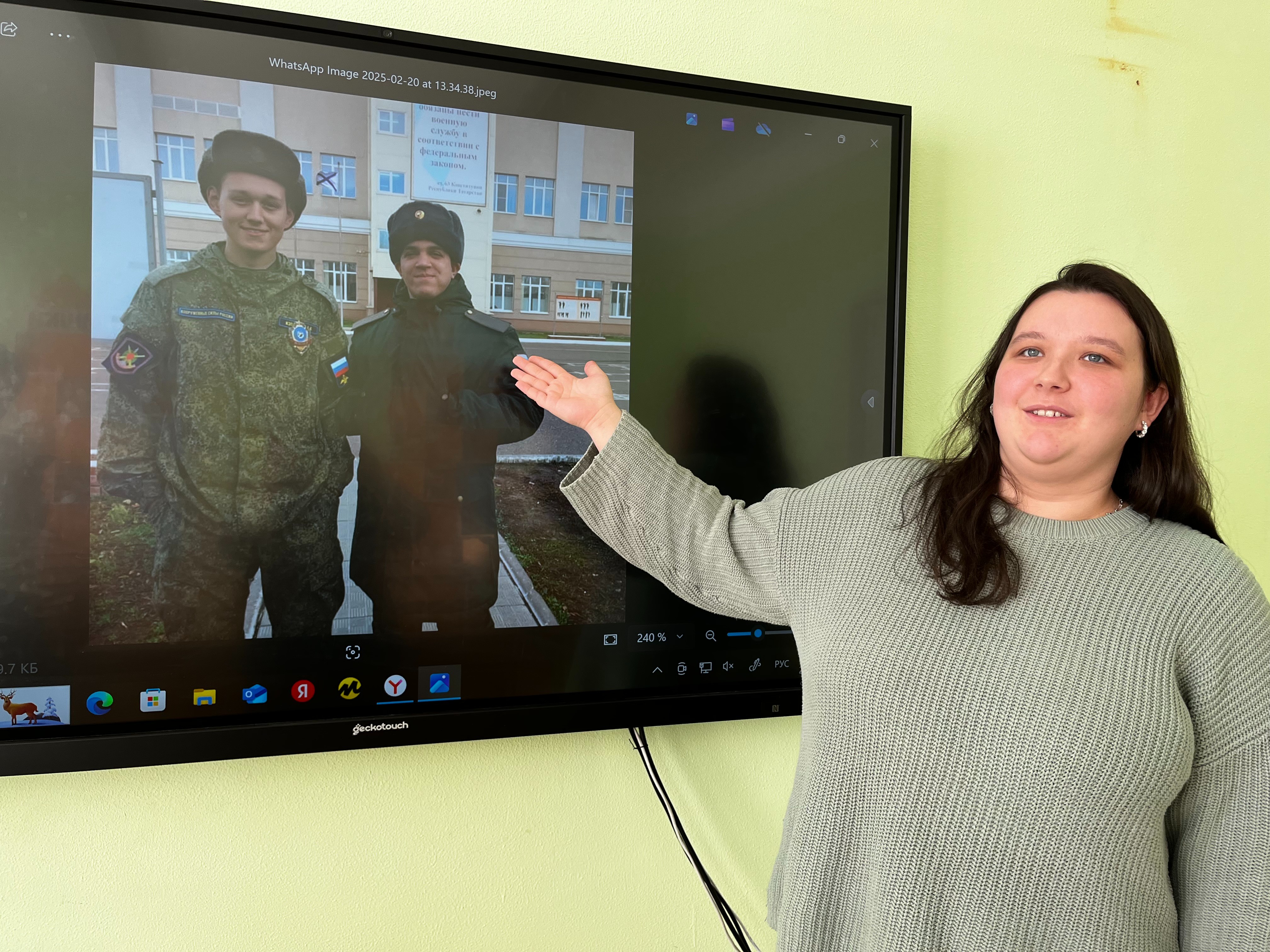 Беседа о 'Героях нашего времени' Беседа о 'Героях нашего времени'