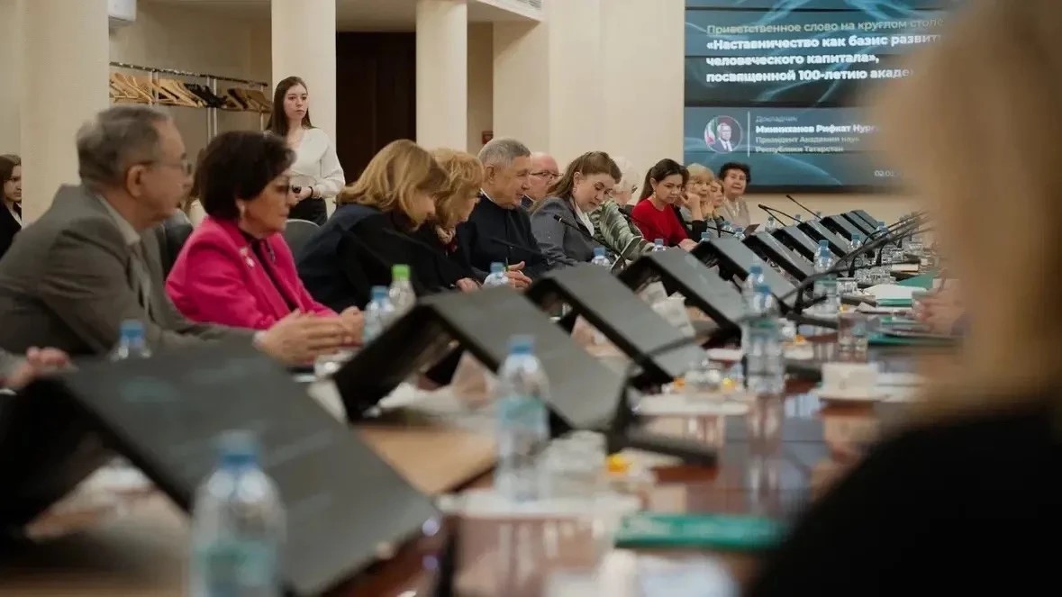 Лучшие эксперты республики обсудили наставничество в Академии наук Лучшие эксперты республики обсудили наставничество в Академии наук