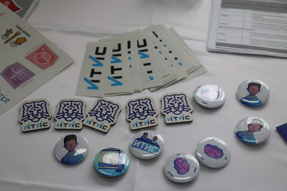 ����������� ������������� � ���� �� ������� �������� '������� �������� �����'