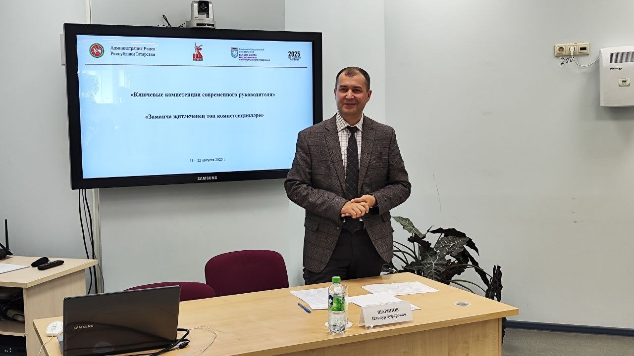 Открытие очного модуля программы Открытие очного модуля программы