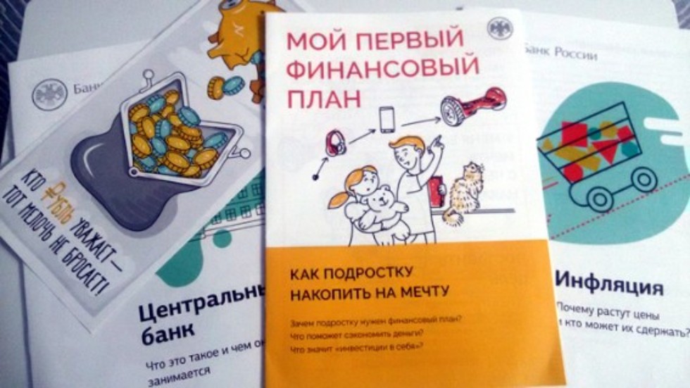 ���� �������� ������ ��������� - �� �� ���������� ���������