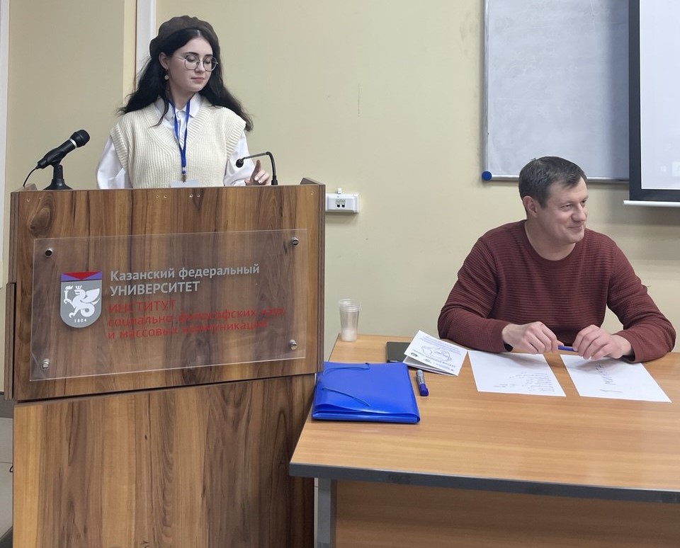 ��� ������ XI ����������� 