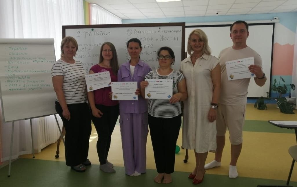 Детский сад Казанского федерального университета запустил новую программу для детей с РАС Детский сад Казанского федерального университета запустил новую программу для детей с РАС