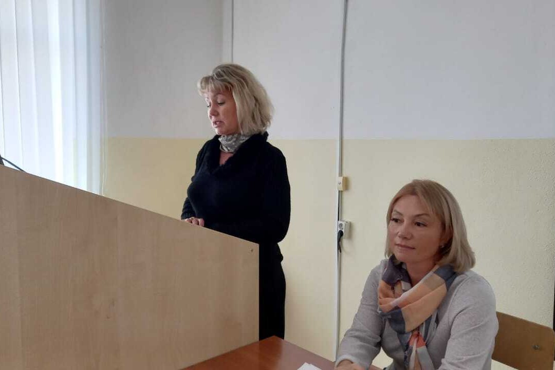 Всероссийская научно-практическая конференция'Эмоциональная регуляция как фактор укрепления психологической резильентности' Всероссийская научно-практическая конференция'Эмоциональная регуляция как фактор укрепления психологической резильентности'