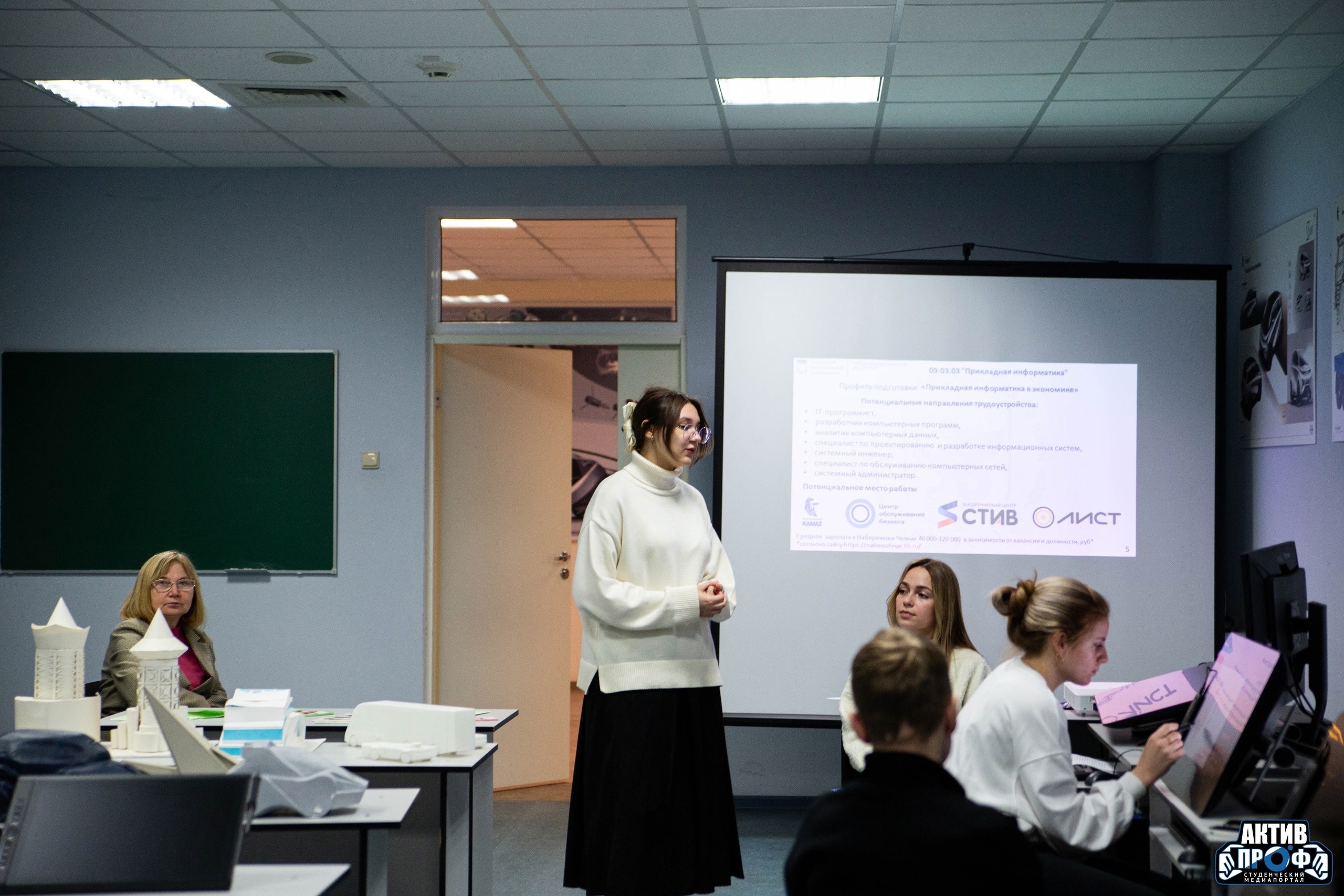 Добро пожаловать в Набережночелнинский институт КФУ! Добро пожаловать в Набережночелнинский институт КФУ!