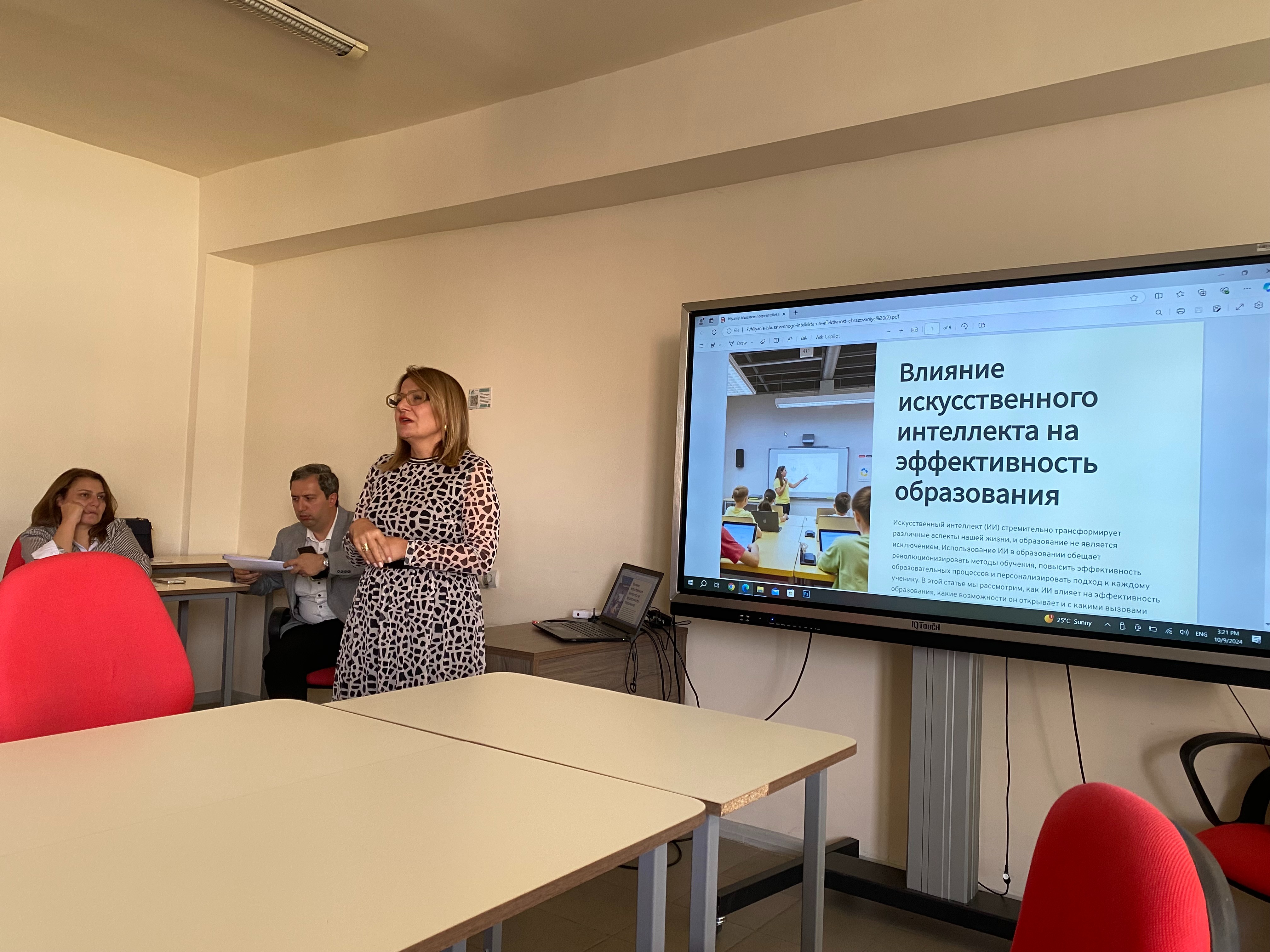 Заведующий кафедрой педагогики Елабужского института КФУ прошла научную стажировку в Армении Заведующий кафедрой педагогики Елабужского института КФУ прошла научную стажировку в Армении