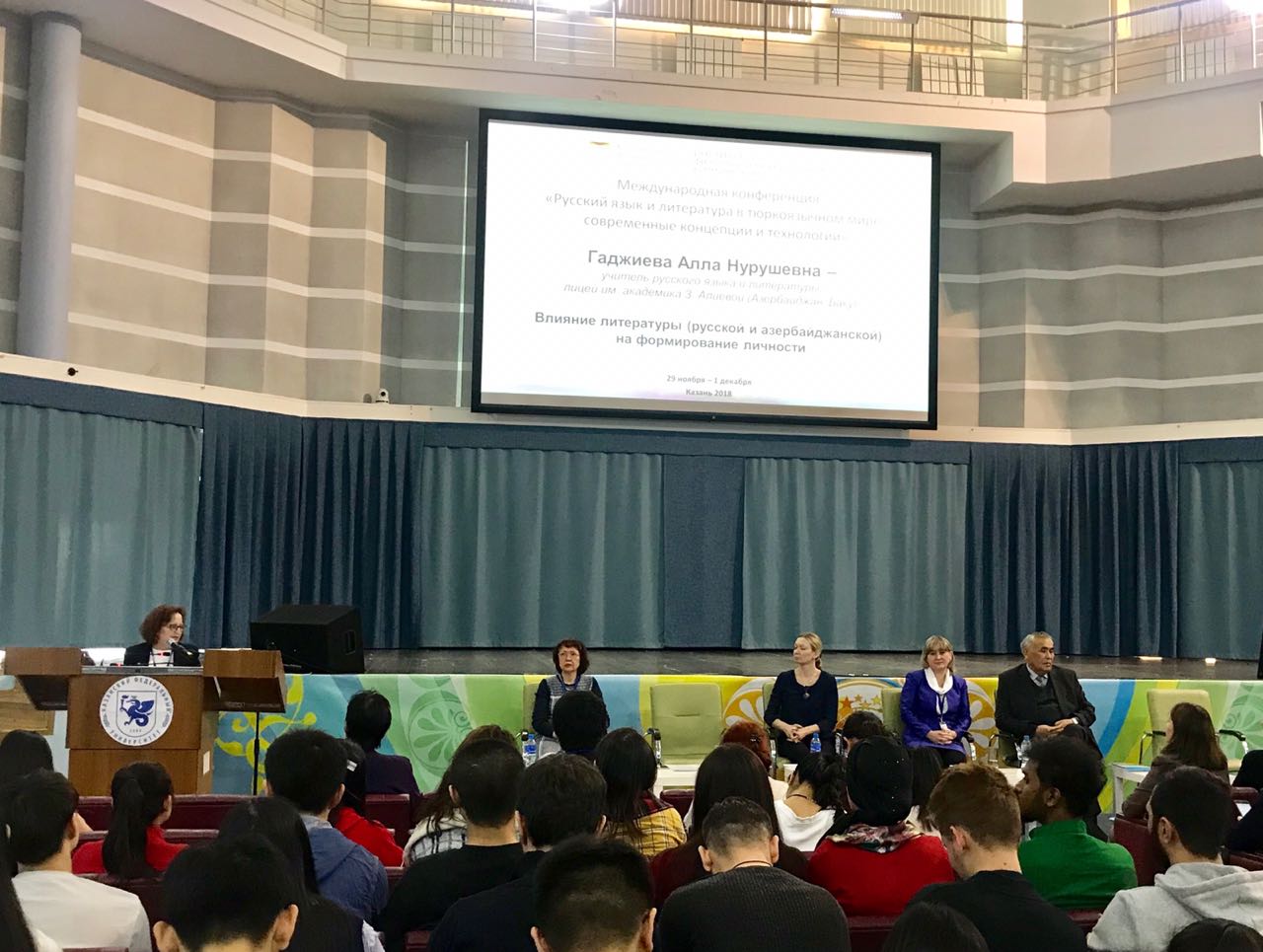 ������� ���� � ������������ ����