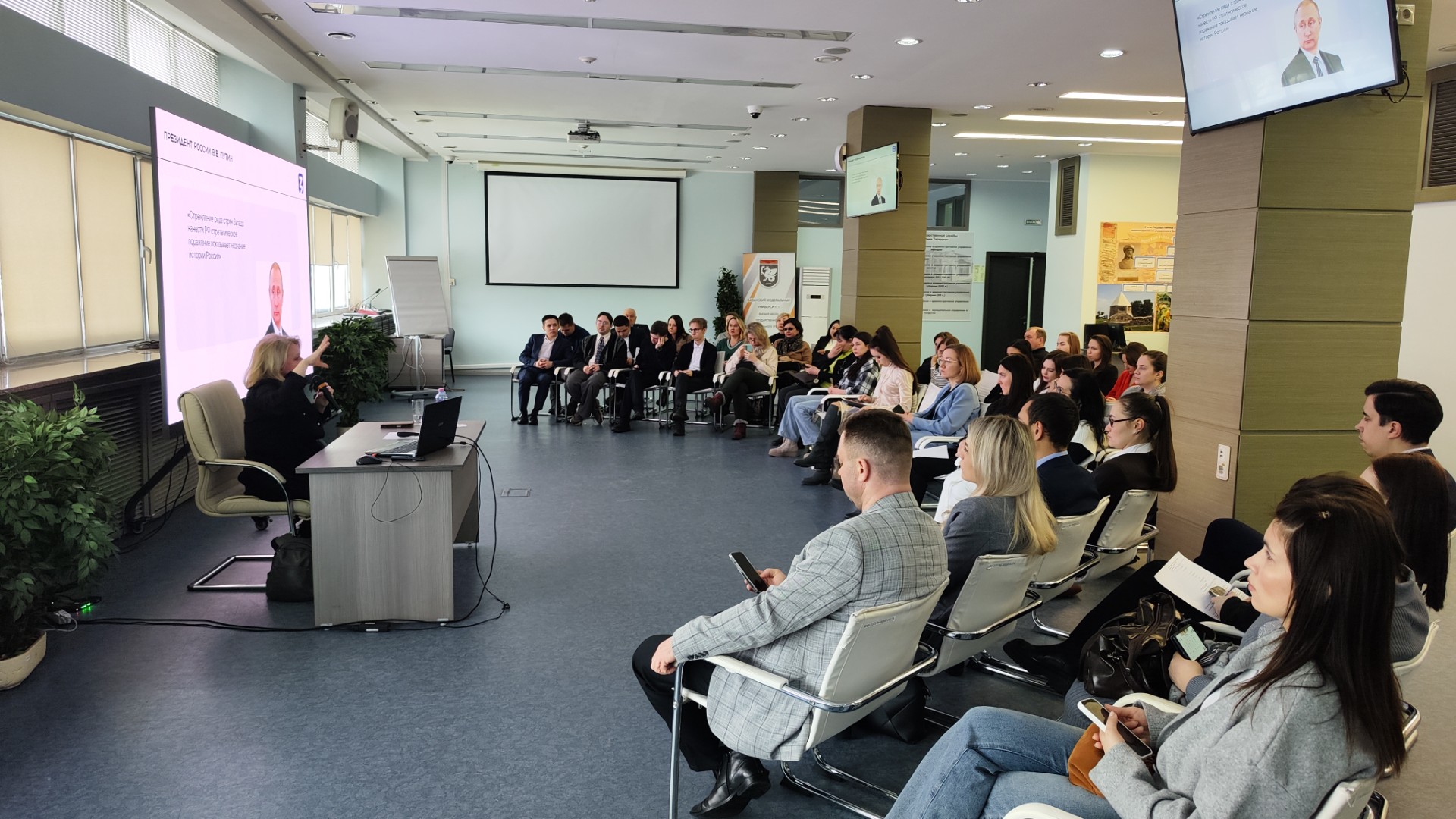 � ����� ������ ������� '�������� �����������: ���������� ������ � �������� � �������� ��������'