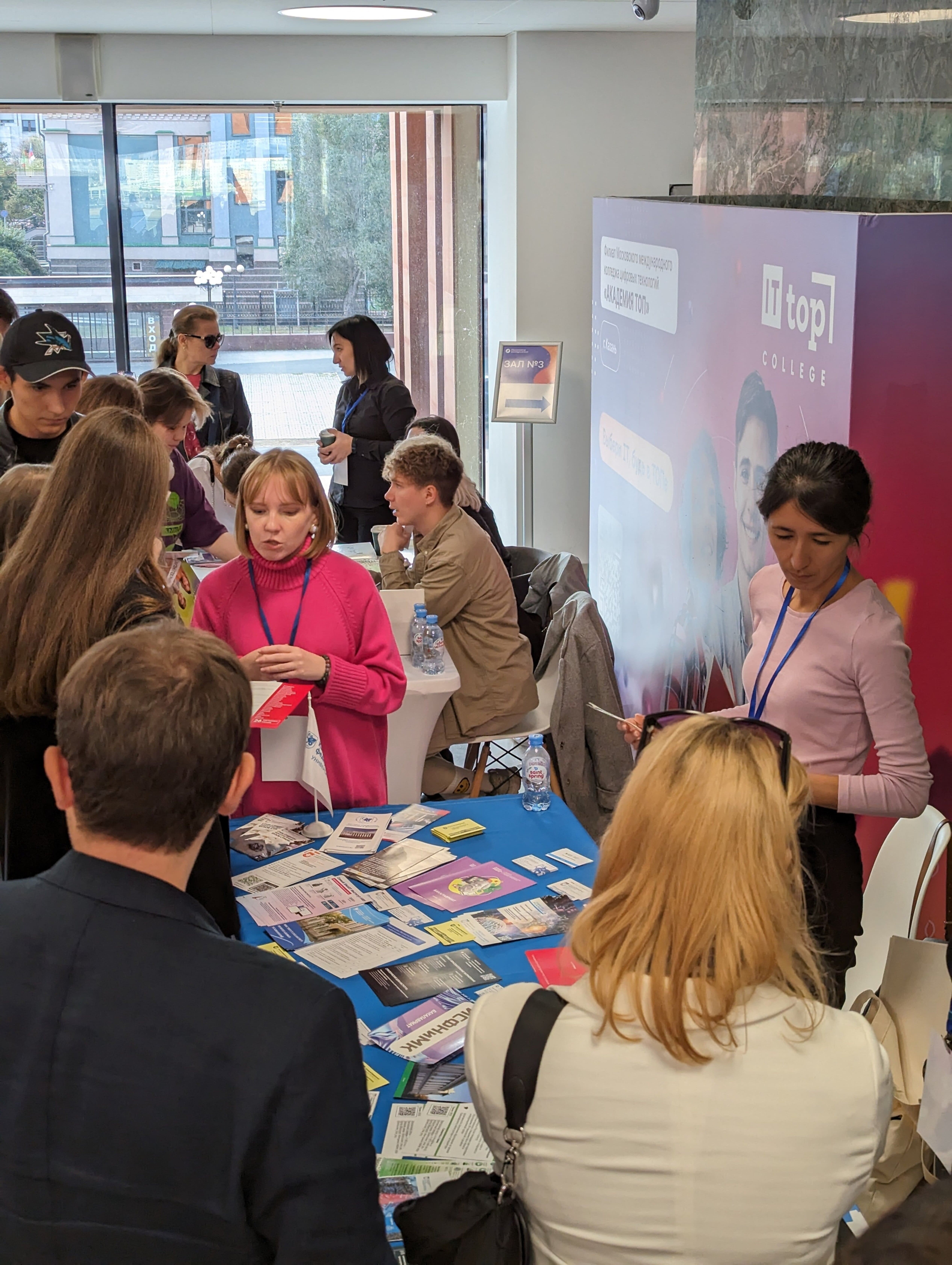 � ����������� 01.10.23  �������� ����� ������ ������� � �������� '��������� �����������' ��������� � ����������� ����������  ������-���. ,��������� �����������, ��������, ��������