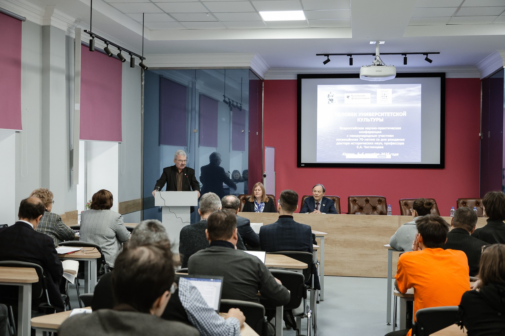 ���������� ������������� ������-������������ ����������� � ������������� �������� 