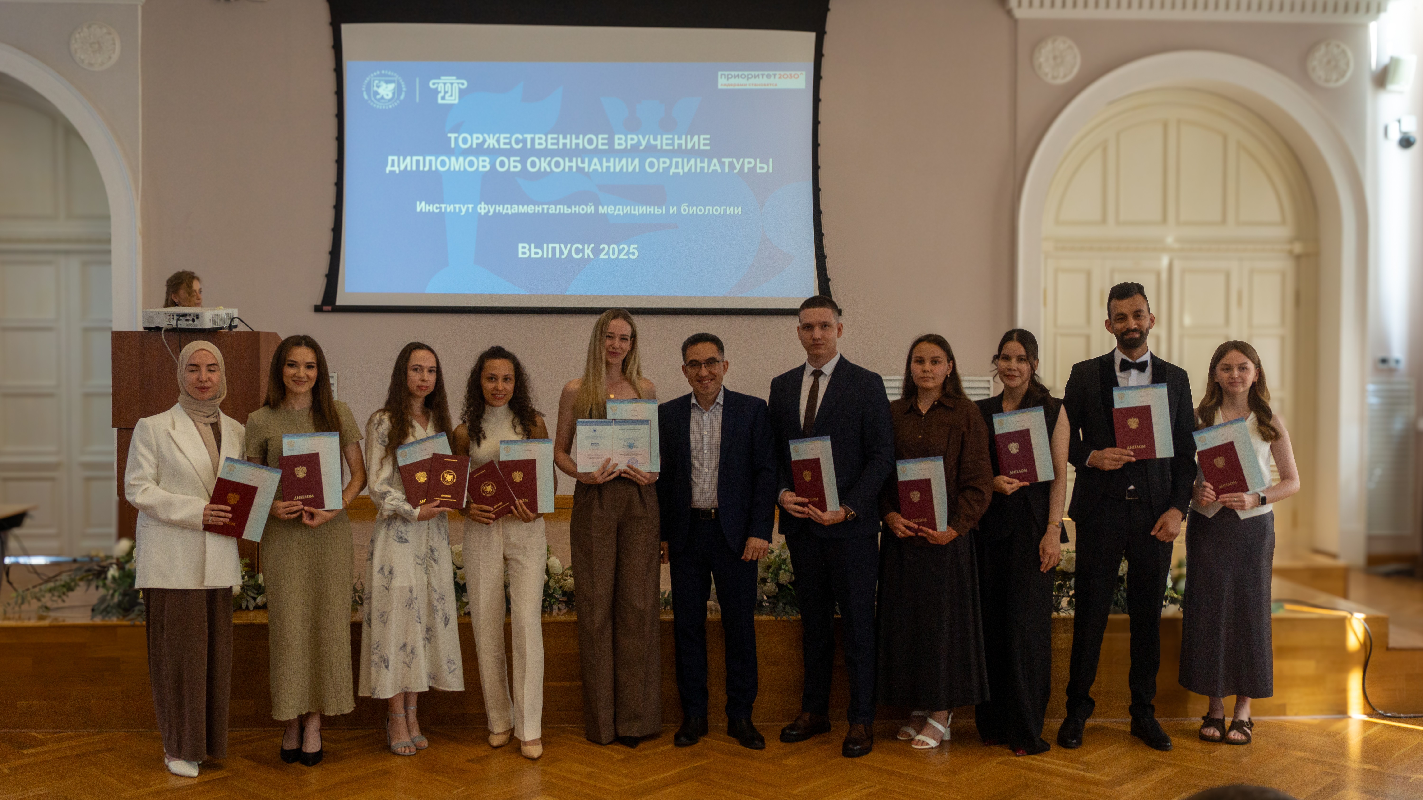 ��������� ������ ����������� 2025 ���� ���������!