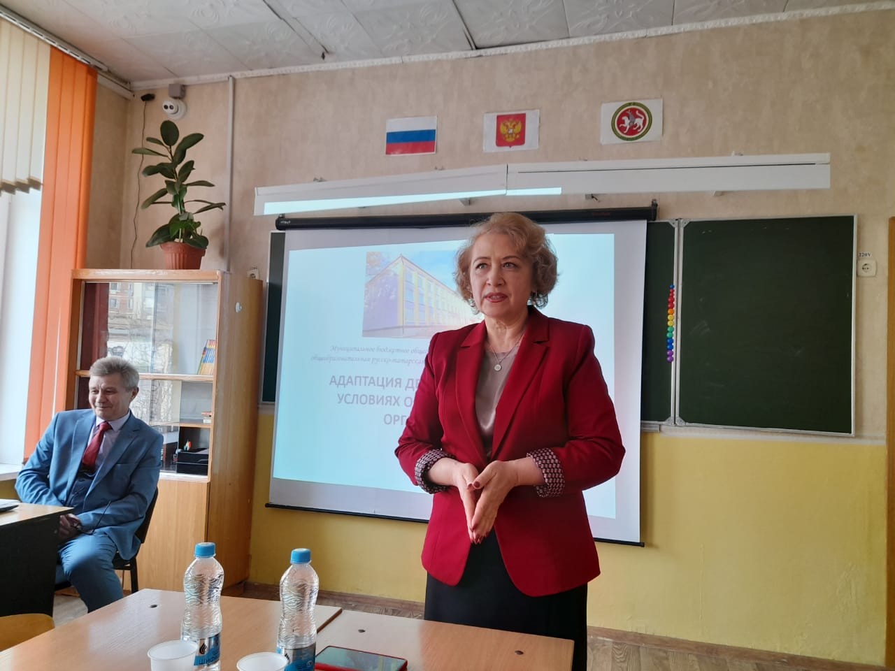 ������� ���������� ����������� ��������� ���������� � ����������� ������� ������������� ������-������������ ������� '�������������� ������������. ��������. �����������'