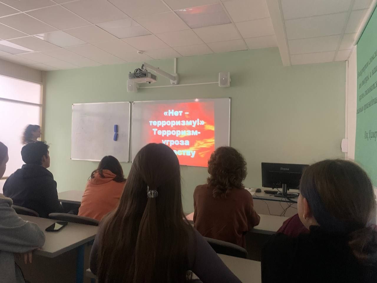 Кураторский час в группе 17.1-519 посвященный профилактике терроризма Кураторский час в группе 17.1-519 посвященный профилактике терроризма