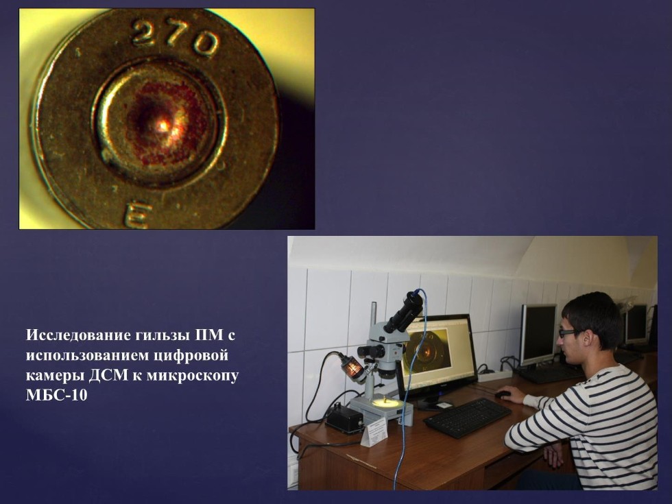 ������� ������������������ �����������