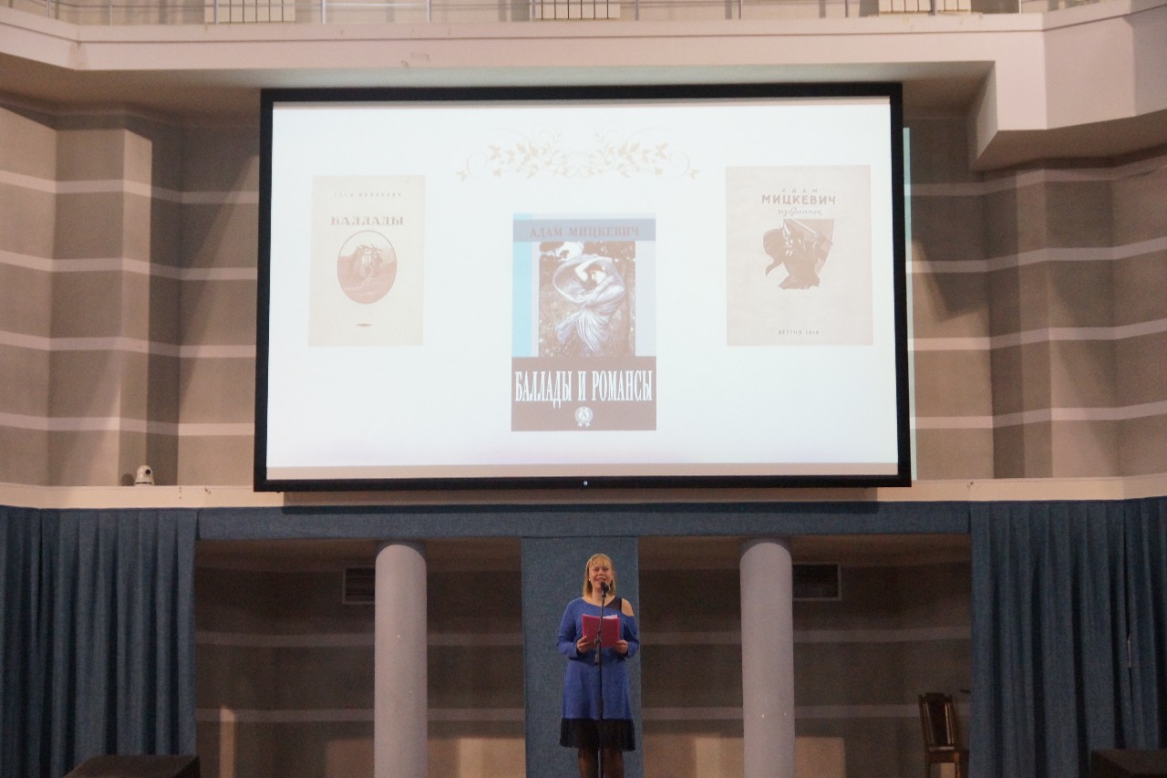 '�������� ����' ���������� �������������� ���������� � ��������: �� ������� � �������� �� ���������� �������������-������� � ��������� �������