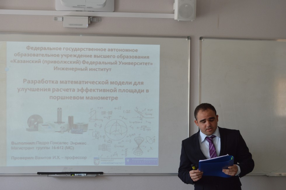 ������ ��������� ���������������� ����� �� ������������ ������������ ���������� ���������,����������� ������; ������������ ����������� ������, ���������� ���������������� �������������, ���������� ���������� � ������������, �������������� ������� � ����������