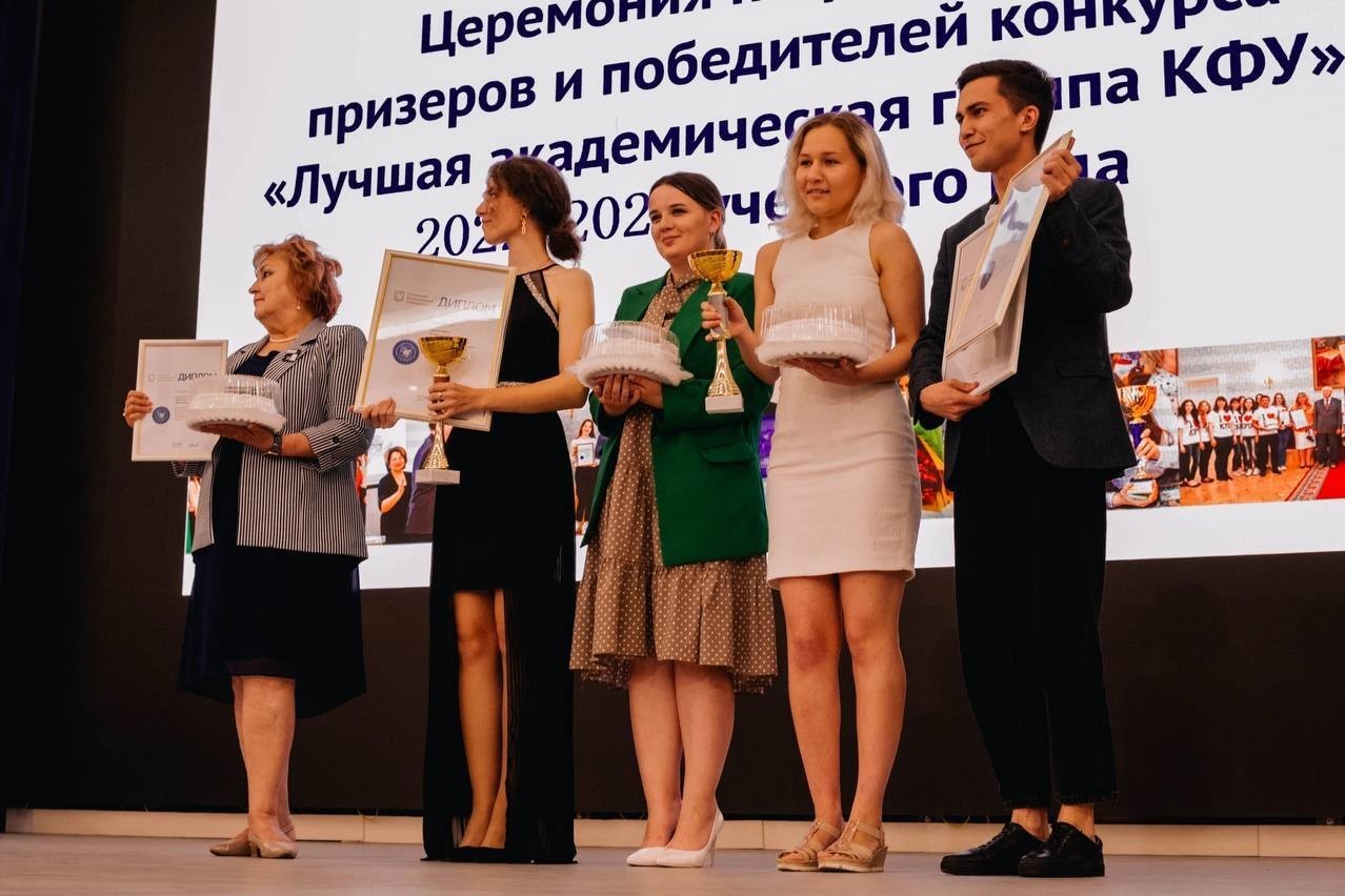 Новые победы отделения психологии и педагогики Новые победы отделения психологии и педагогики