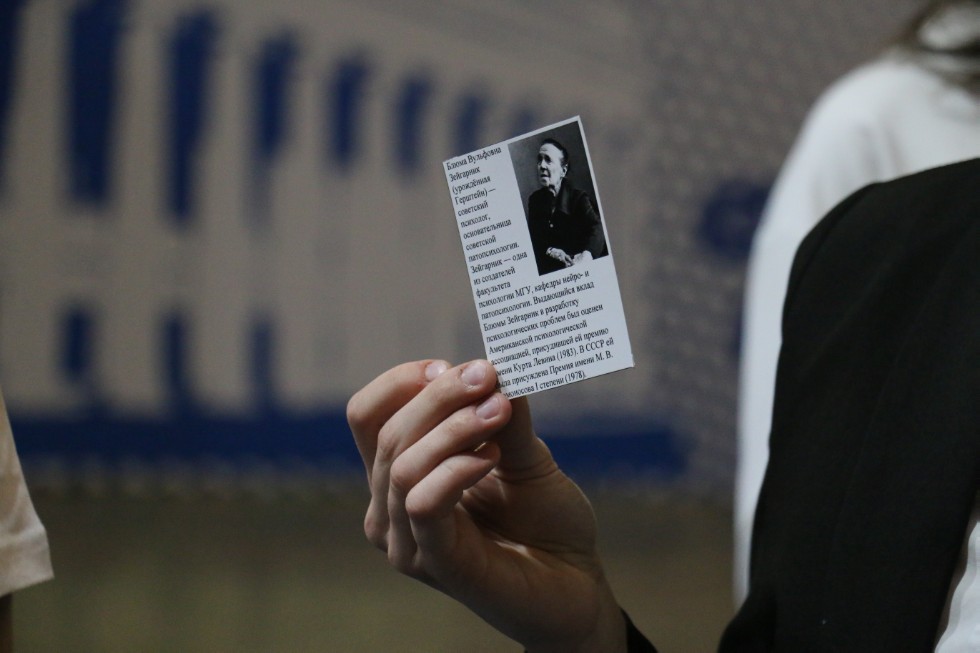 ���� ����������� ����� ��������������� �������� � ������ ������� �� ��������� '�������� ��� �����'