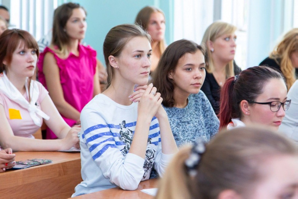 Российская педагогическая школа