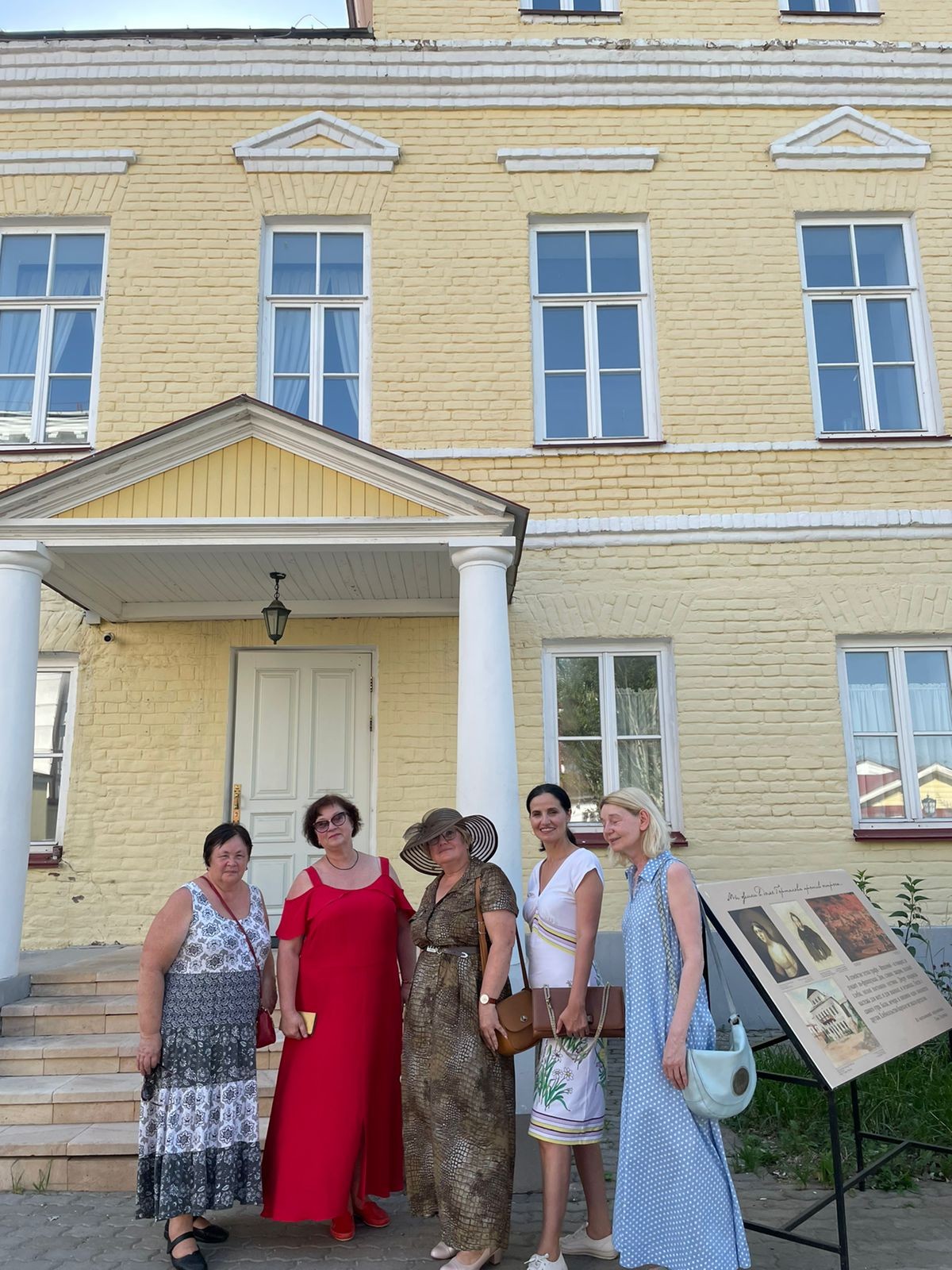 ����������� ���������� � �������� ������