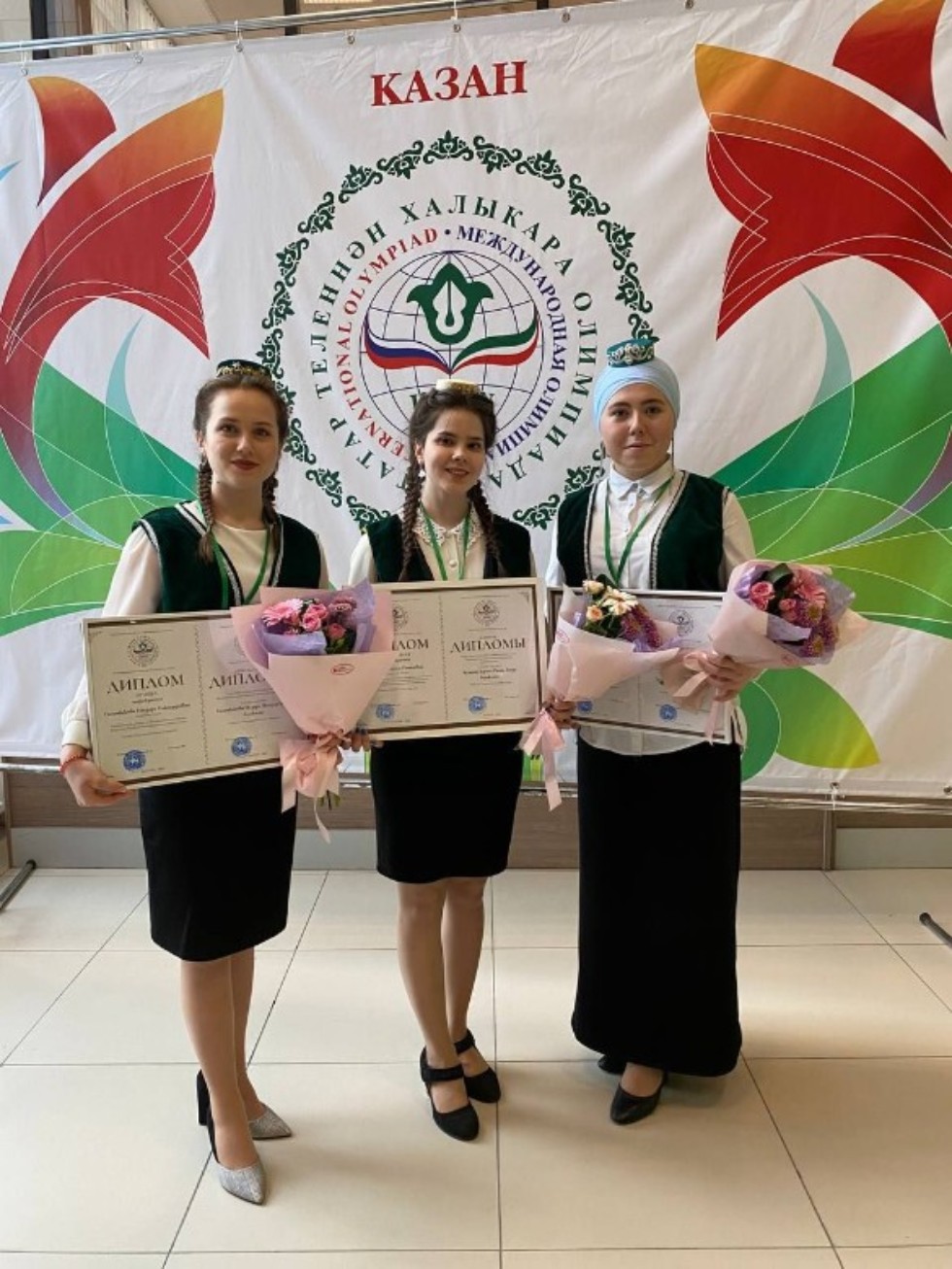 ����� �ә�ә���� һә� �ә����� ����� ����������� ? ����� ������ә� �������� ��������� җ�ңү���ә��!