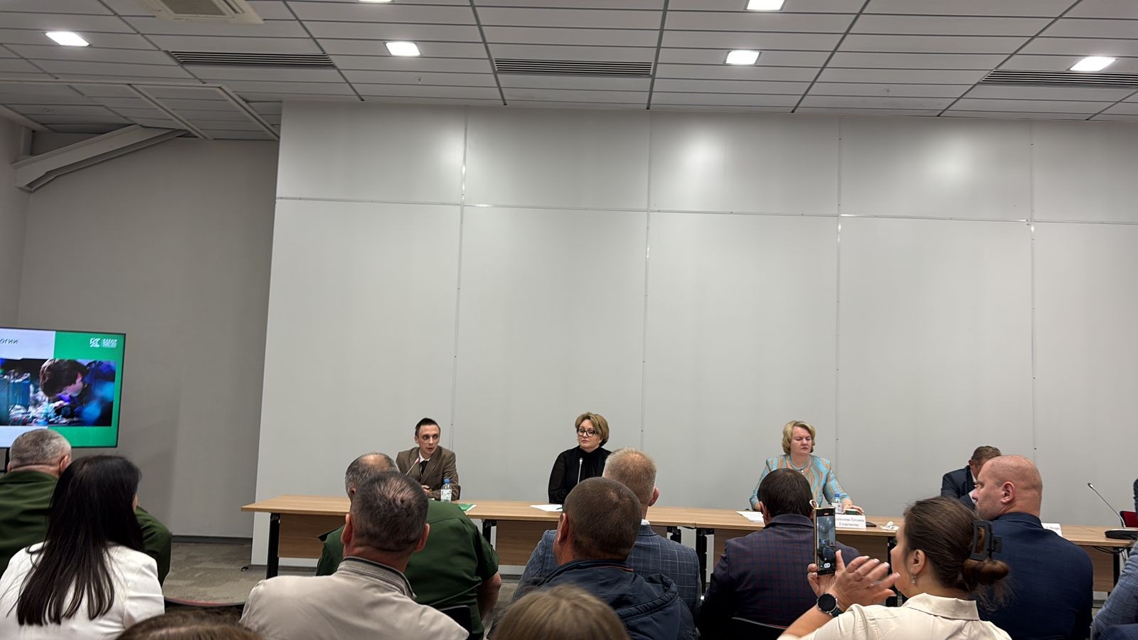 ����� Kazan Digital Week-2025: ��������, ���� � ����������� ��� �����������