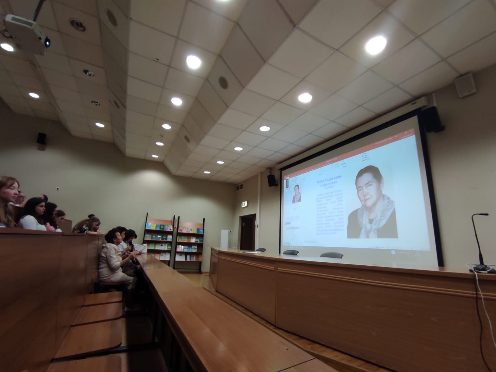 �ә��ә ����������� �����