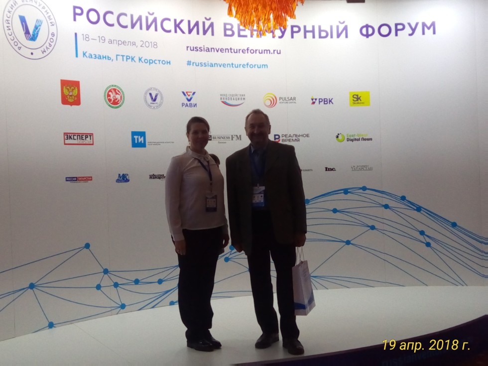 ���������� ����������� ��������� ������� ������� � ���������� ��������� ������ 2018