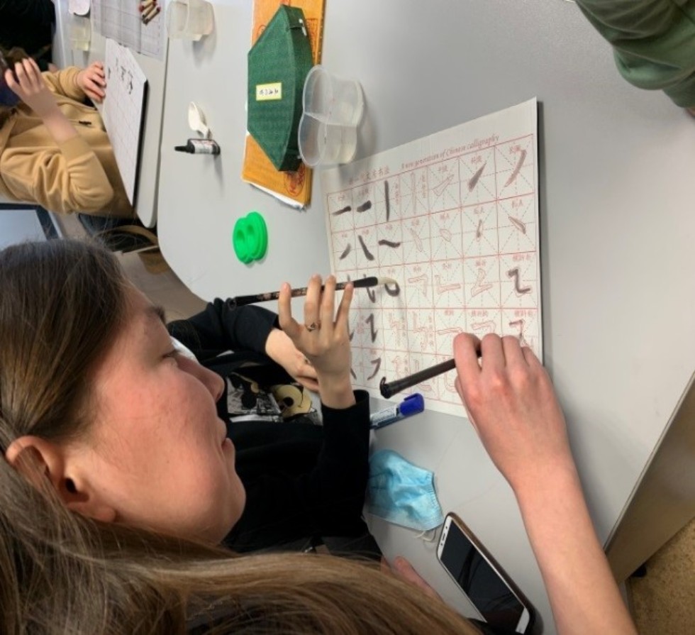 Лекция по китайской каллиграфии: философия и путь Лекция по китайской каллиграфии: философия и путь