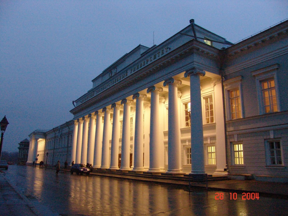 � ���� ��������, ALMA MATER!!!